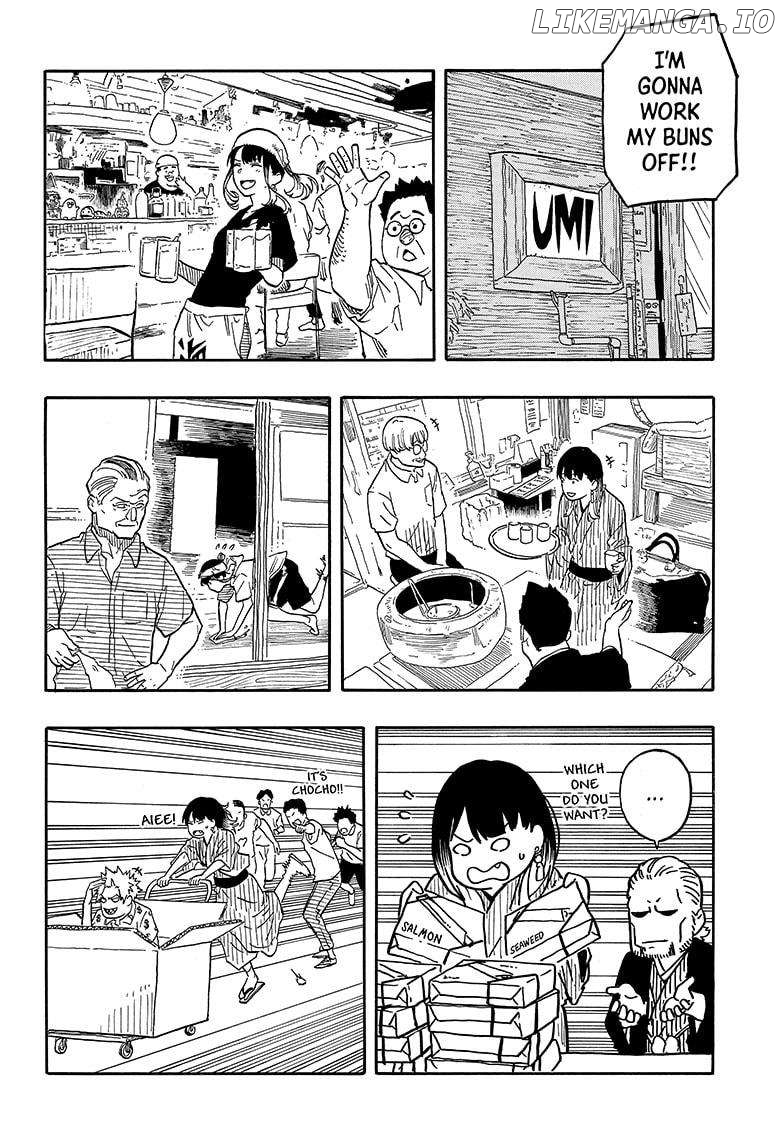 Akane Banashi Chapter 119 - page 6