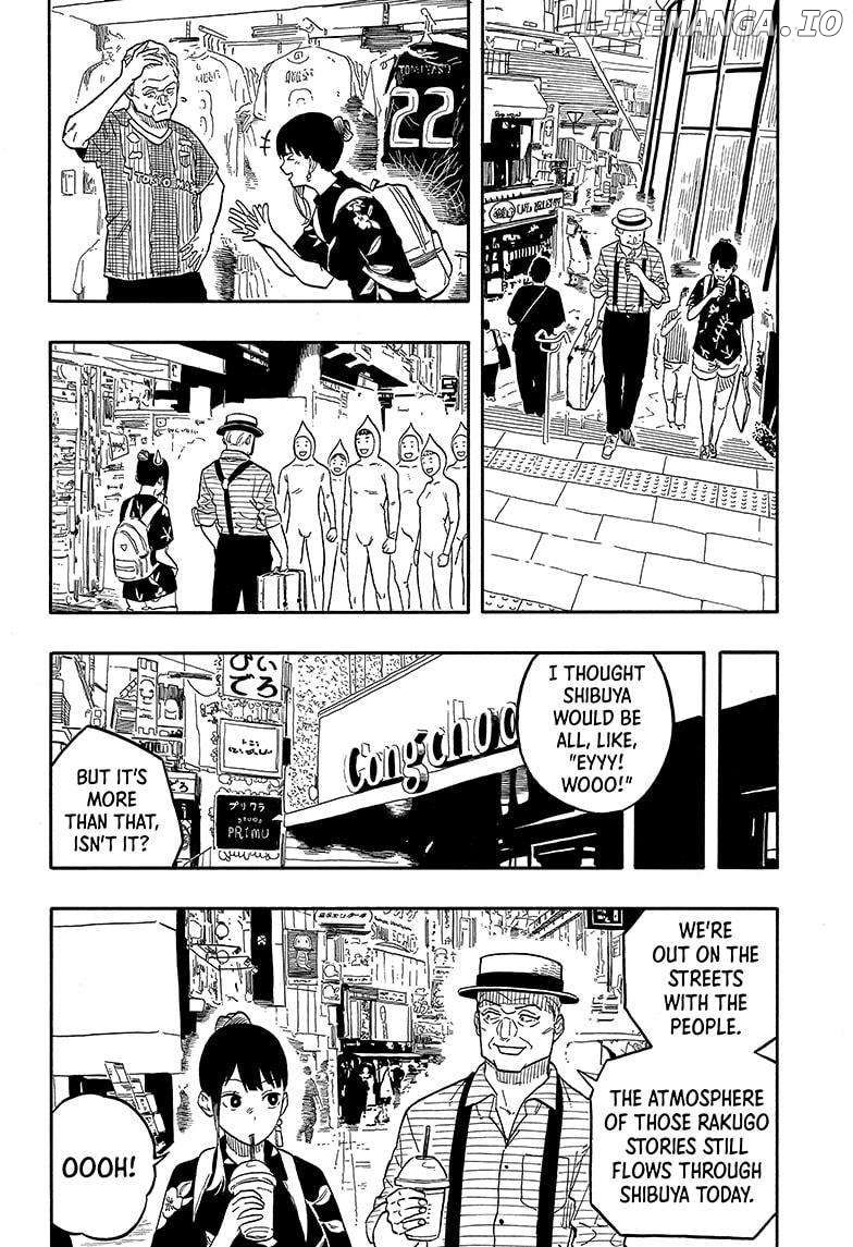 Akane Banashi Chapter 120 - page 10