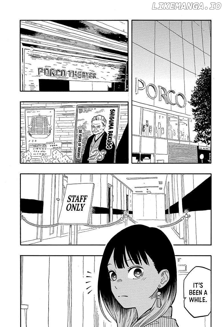 Akane Banashi Chapter 120 - page 13