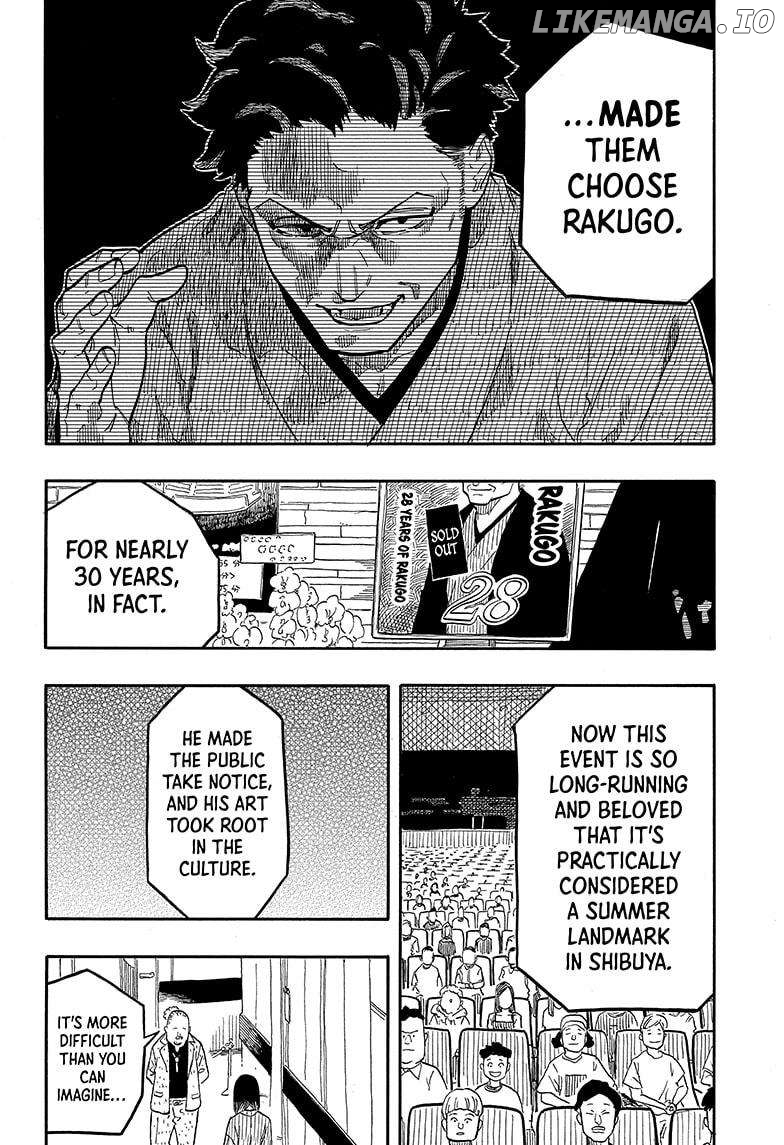 Akane Banashi Chapter 120 - page 16