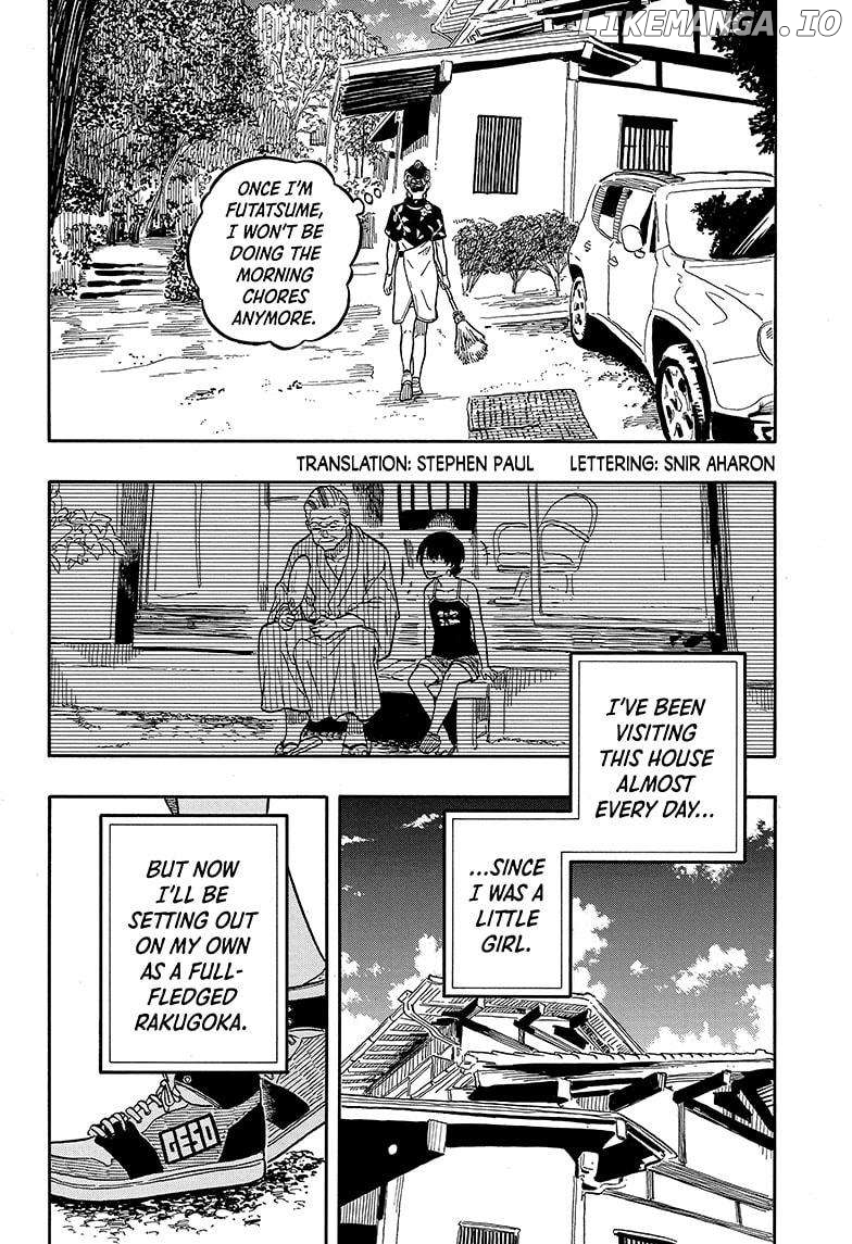 Akane Banashi Chapter 120 - page 2