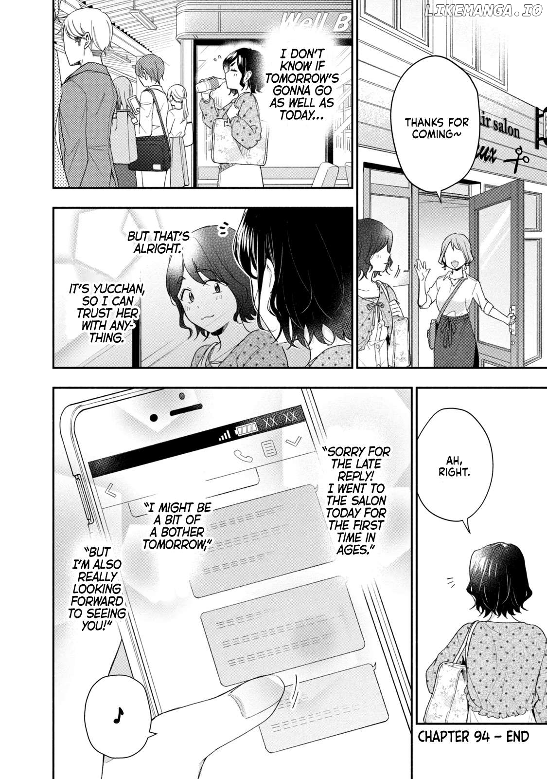 Kono Kaisha Ni Suki Na Hito Ga Imasu Chapter 94 - page 12