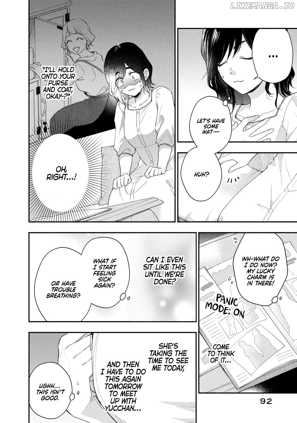 Kono Kaisha Ni Suki Na Hito Ga Imasu Chapter 94 - page 6