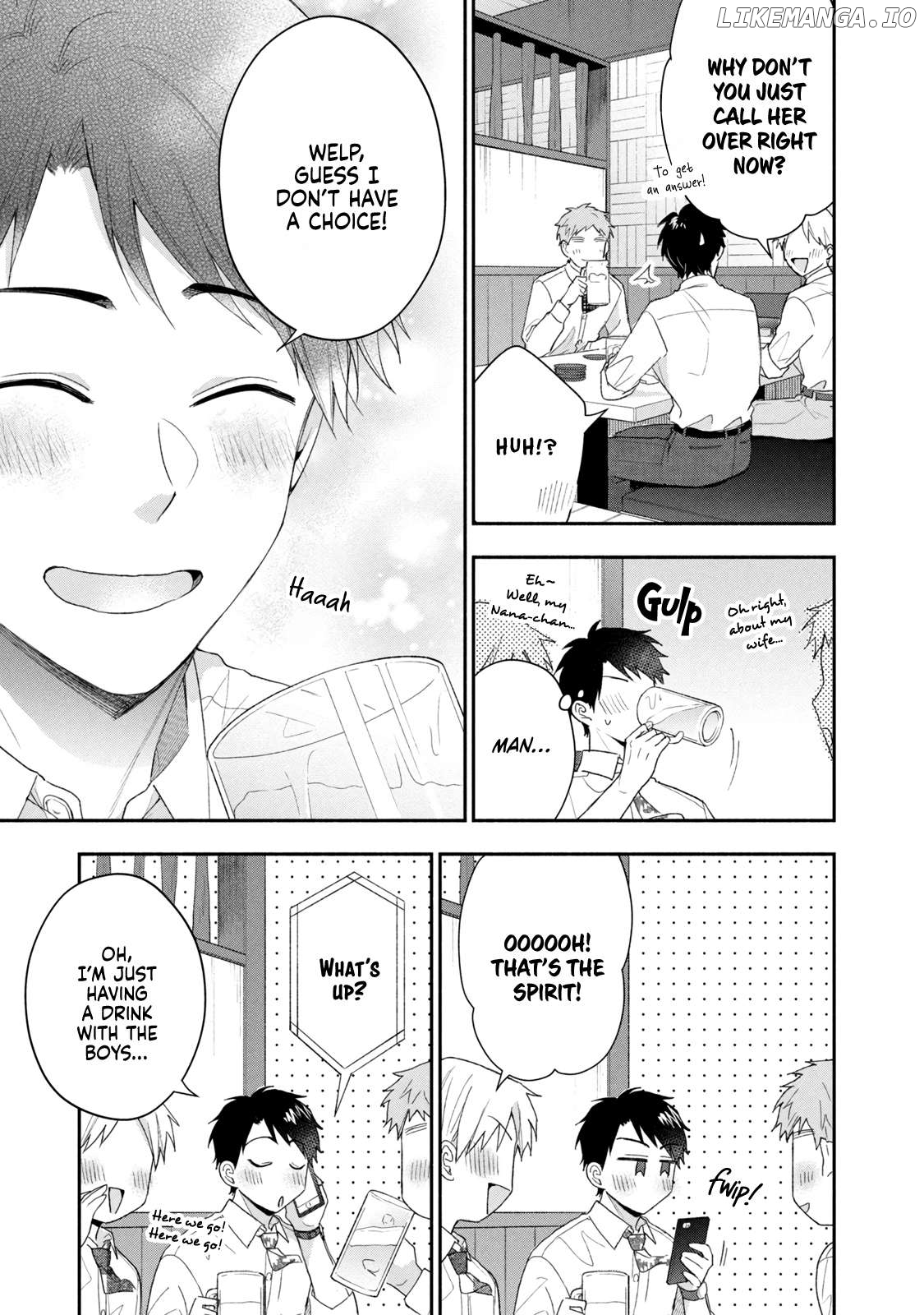 Kono Kaisha Ni Suki Na Hito Ga Imasu Chapter 95 - page 11
