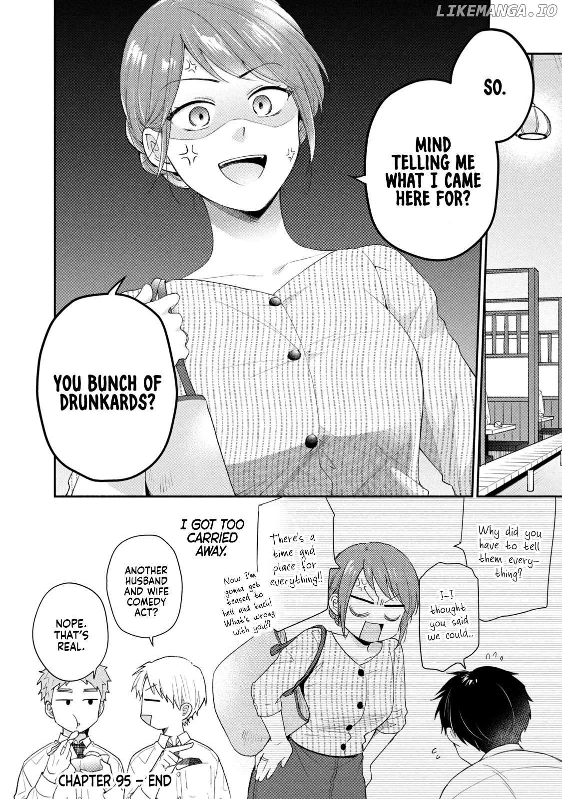 Kono Kaisha Ni Suki Na Hito Ga Imasu Chapter 95 - page 12