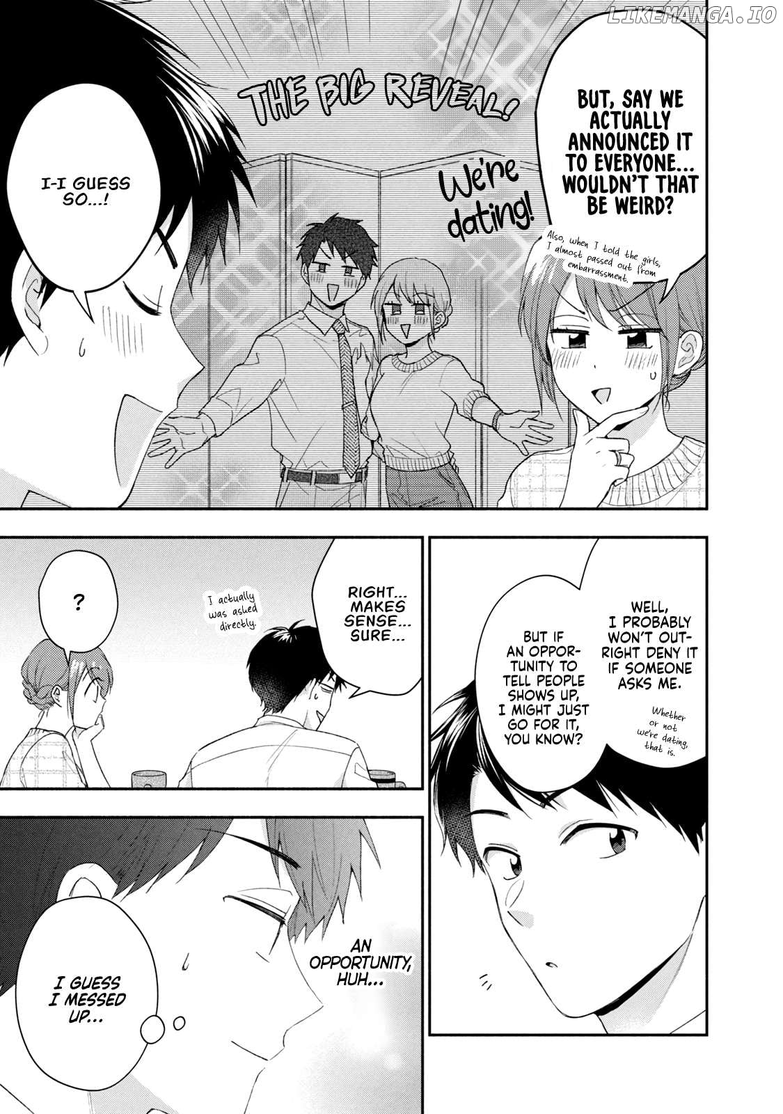 Kono Kaisha Ni Suki Na Hito Ga Imasu Chapter 95 - page 5