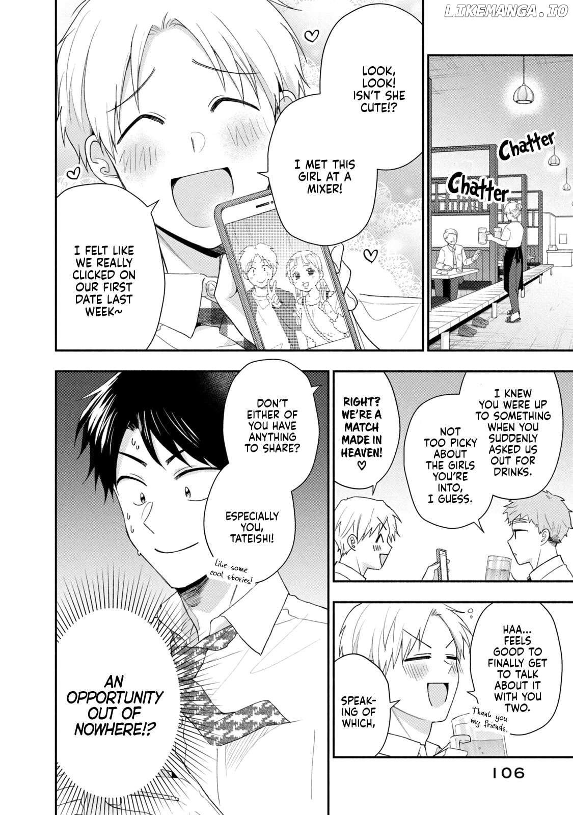 Kono Kaisha Ni Suki Na Hito Ga Imasu Chapter 95 - page 6