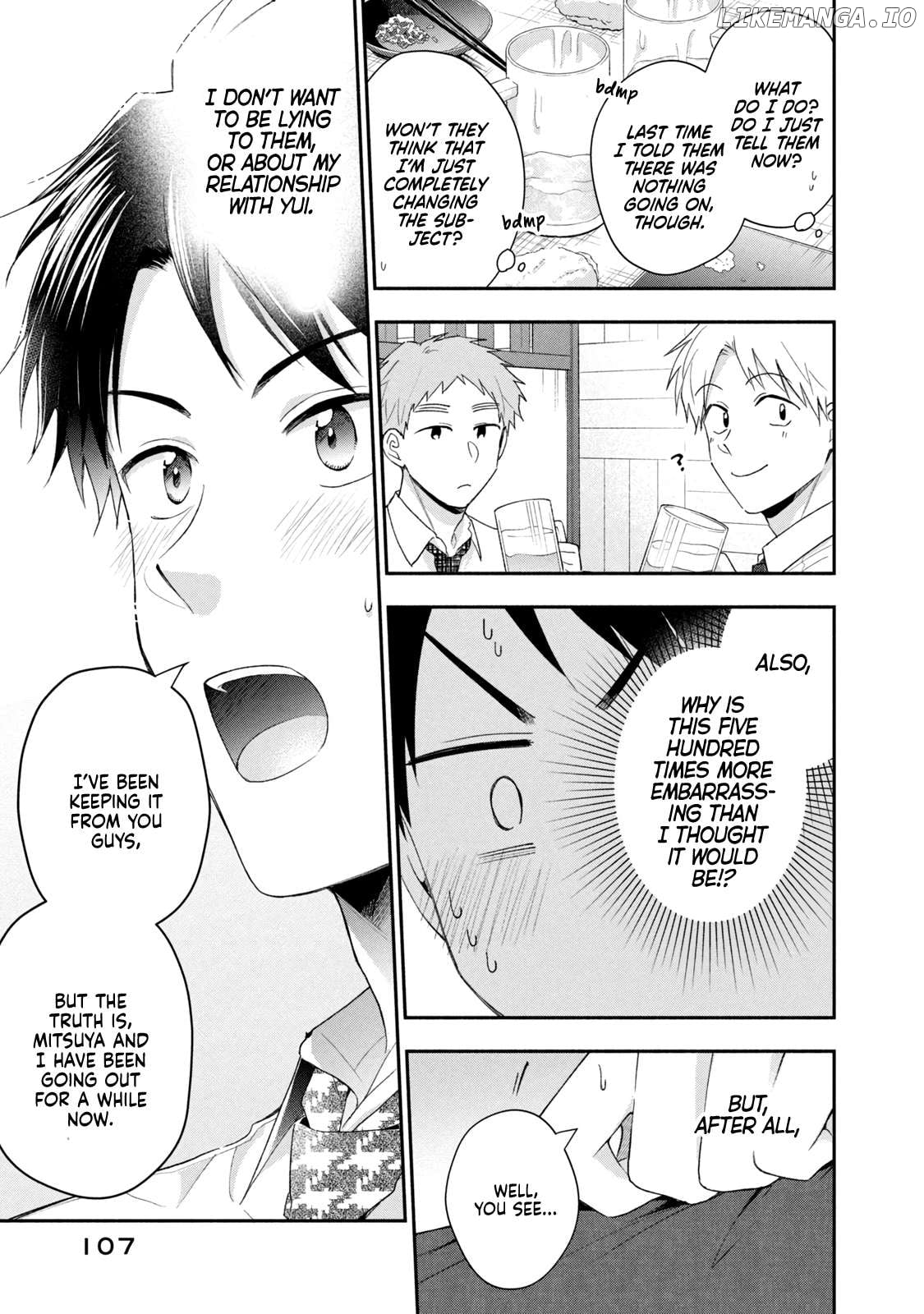Kono Kaisha Ni Suki Na Hito Ga Imasu Chapter 95 - page 7