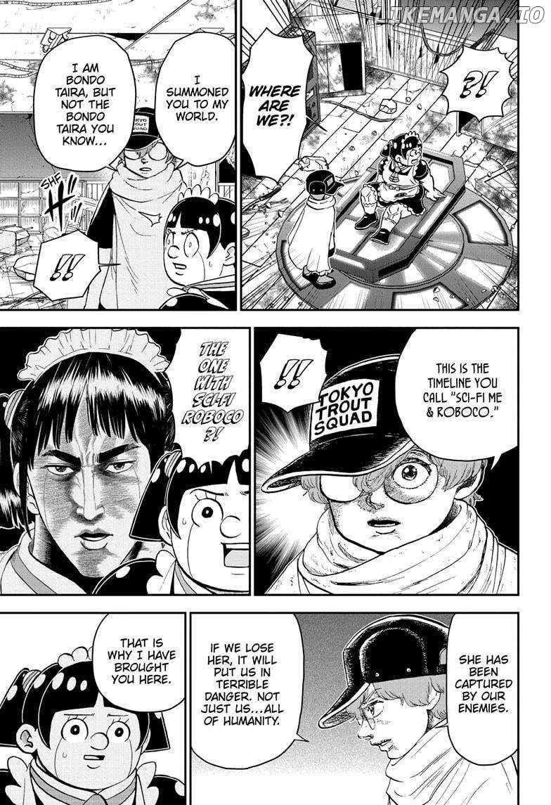 Me & Roboco Chapter 195 - page 3