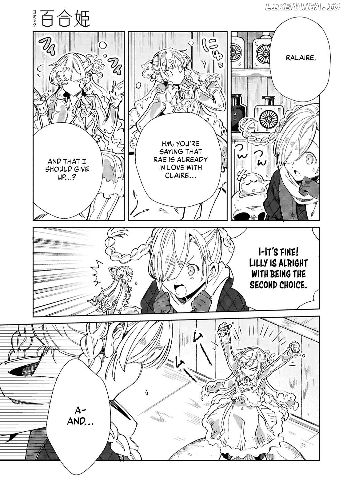 I Favor The Villainess Chapter 43 - page 7