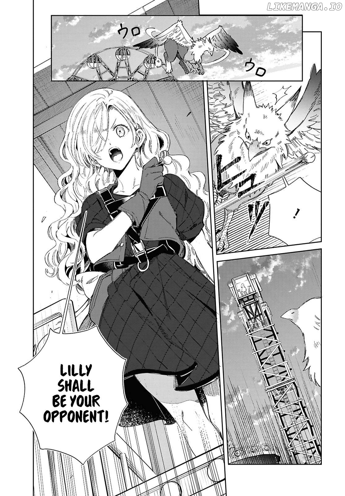I Favor The Villainess Chapter 44 - page 21