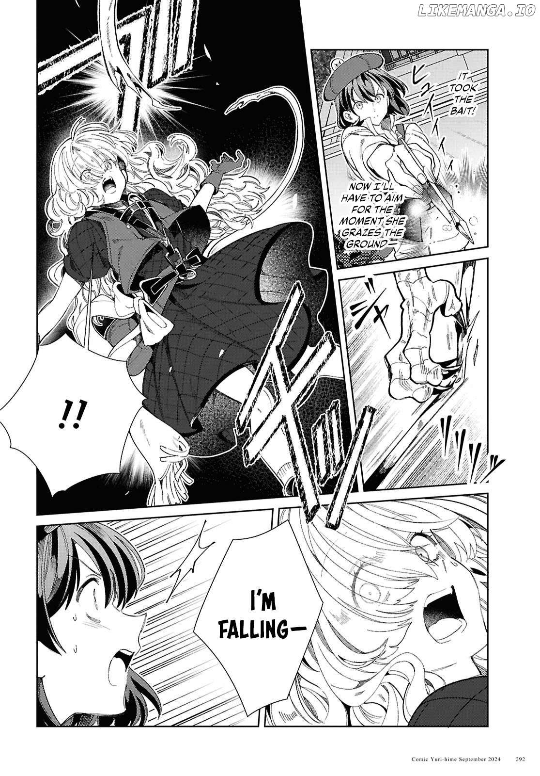 I Favor The Villainess Chapter 44 - page 24