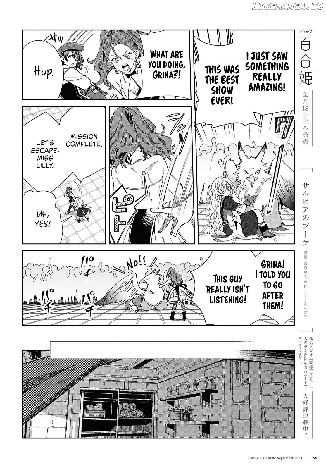 I Favor The Villainess Chapter 44 - page 28