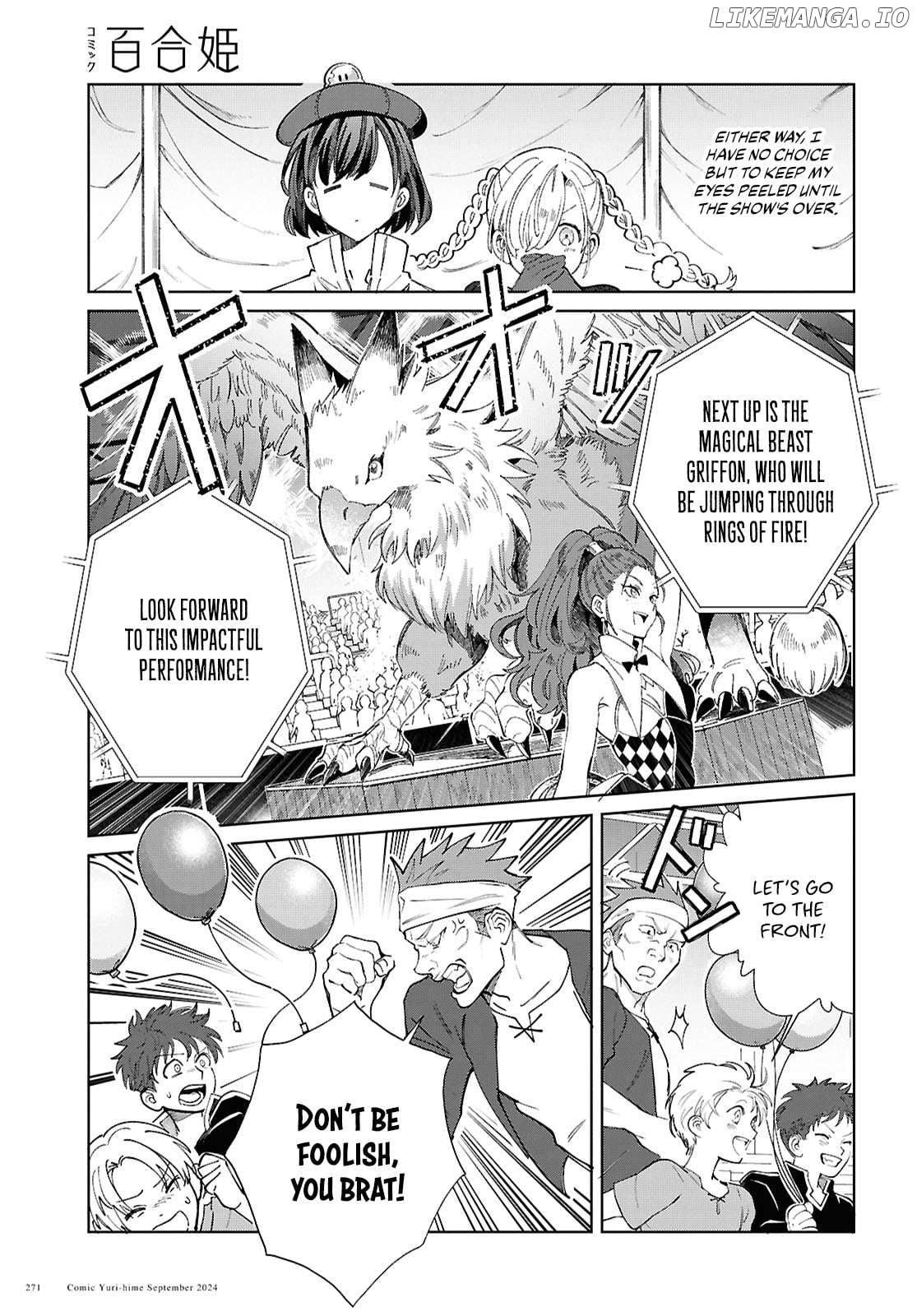 I Favor The Villainess Chapter 44 - page 3