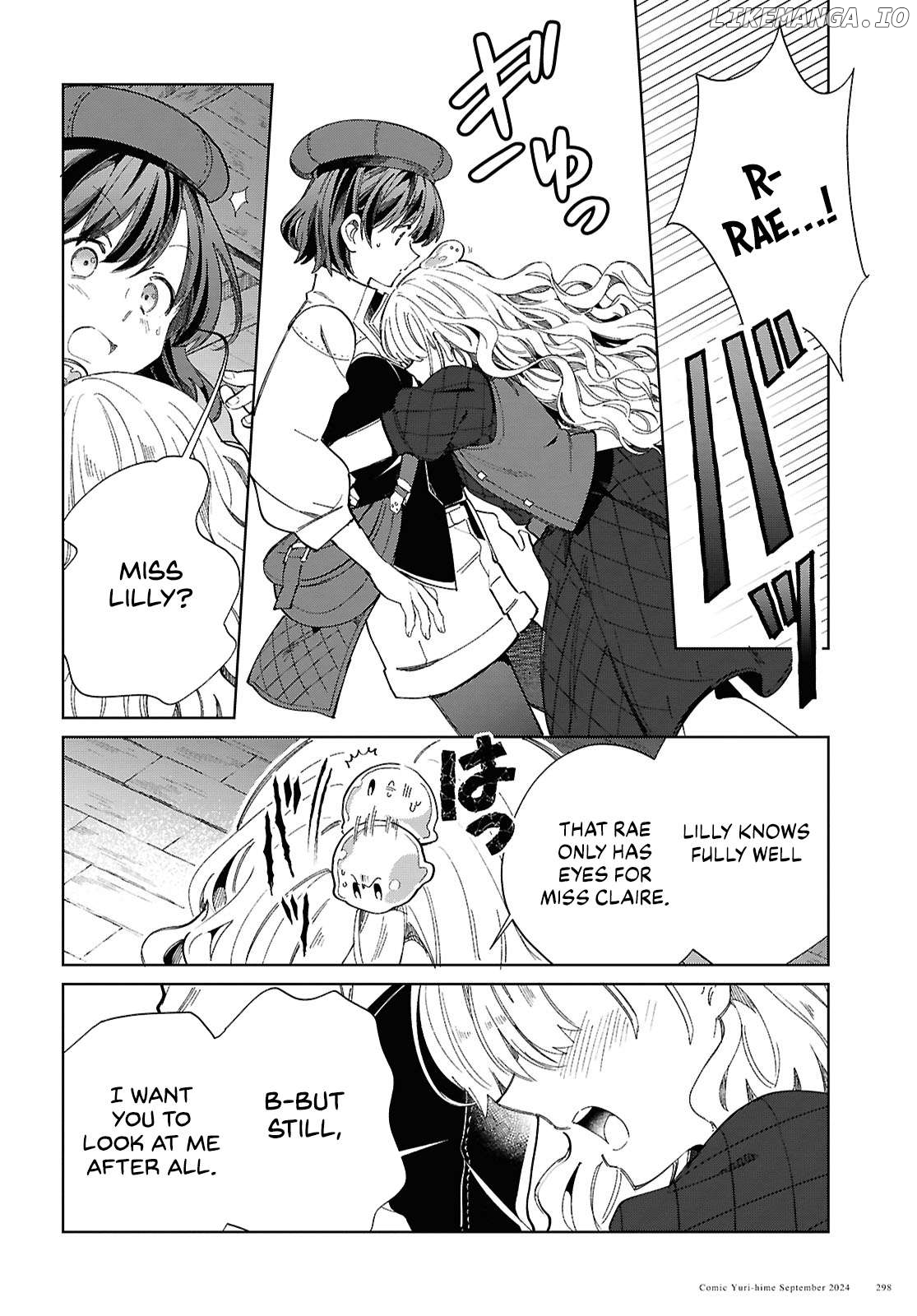 I Favor The Villainess Chapter 44 - page 30