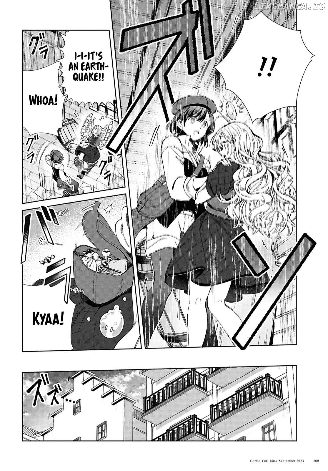 I Favor The Villainess Chapter 44 - page 32