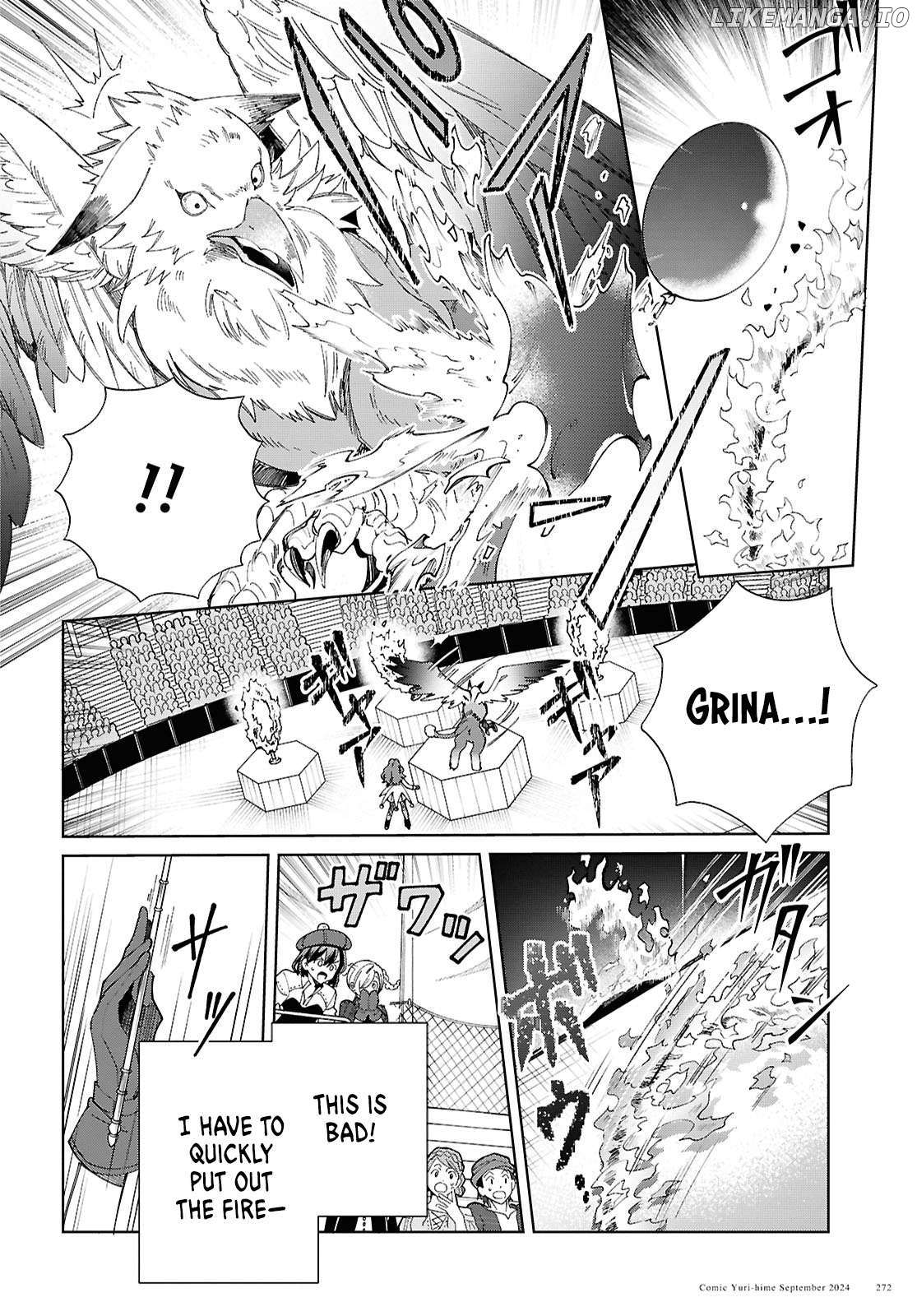 I Favor The Villainess Chapter 44 - page 4