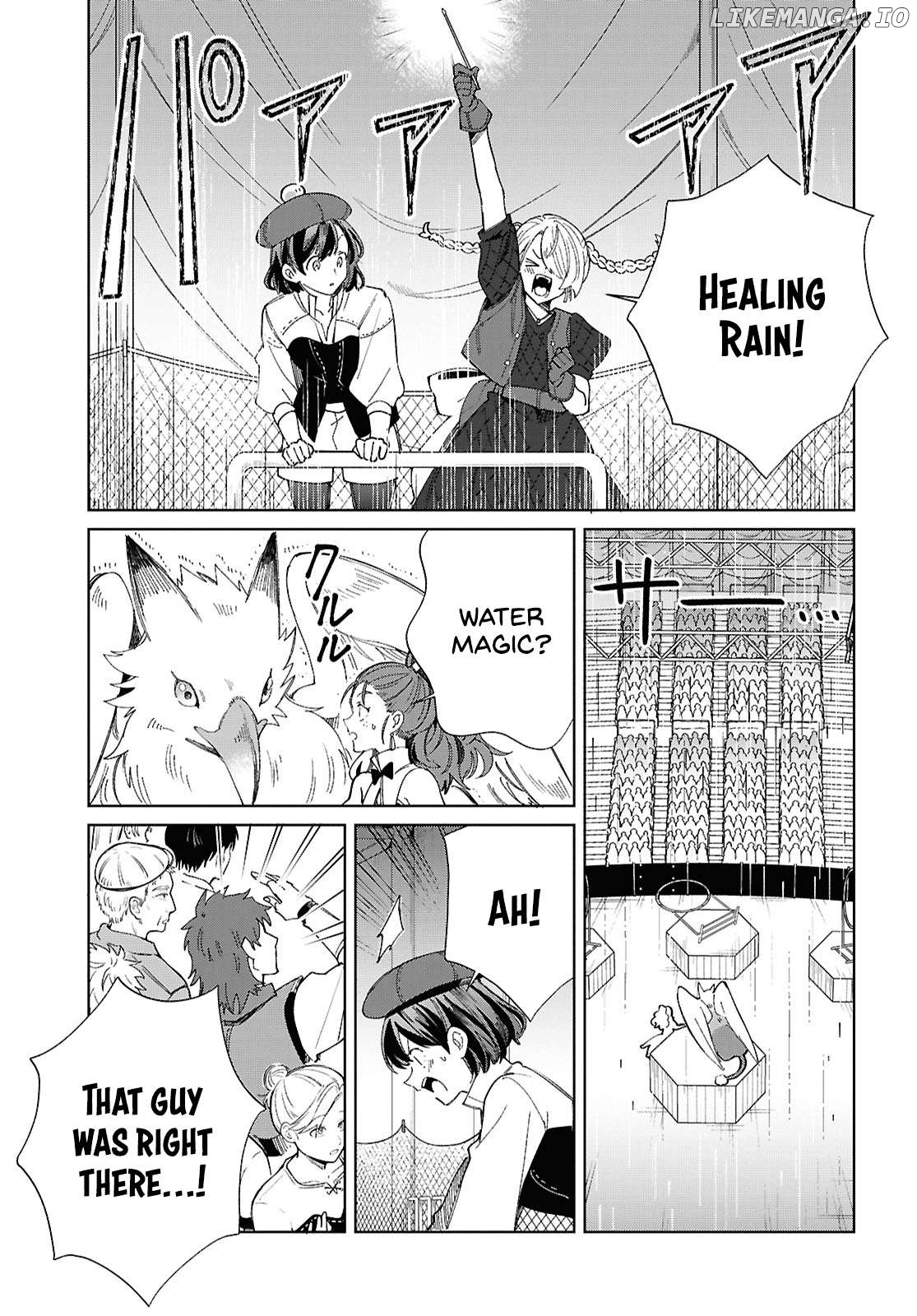 I Favor The Villainess Chapter 44 - page 5