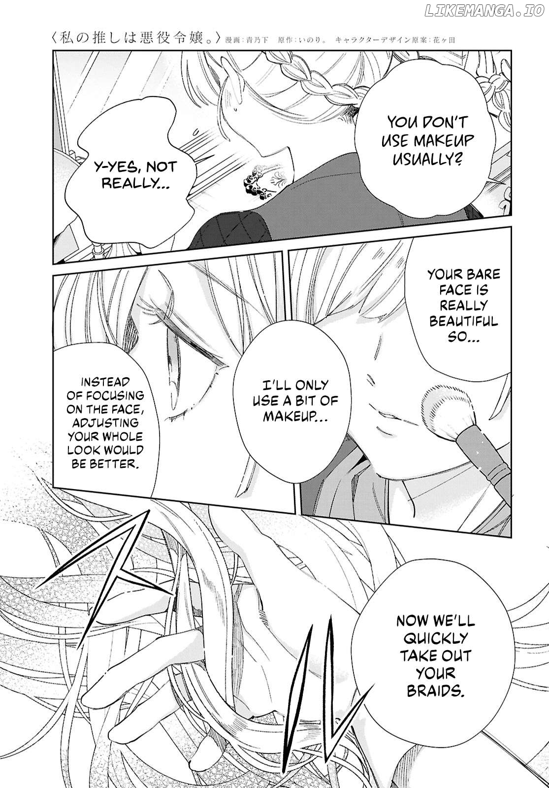 I Favor The Villainess Chapter 44 - page 9