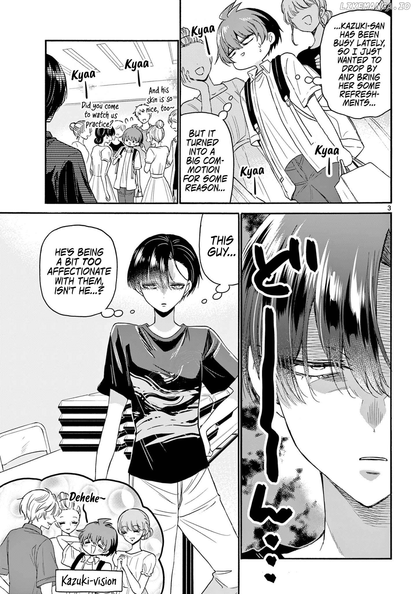 Mikadono Sanshimai Wa Angai, Choroi Chapter 119 - page 3