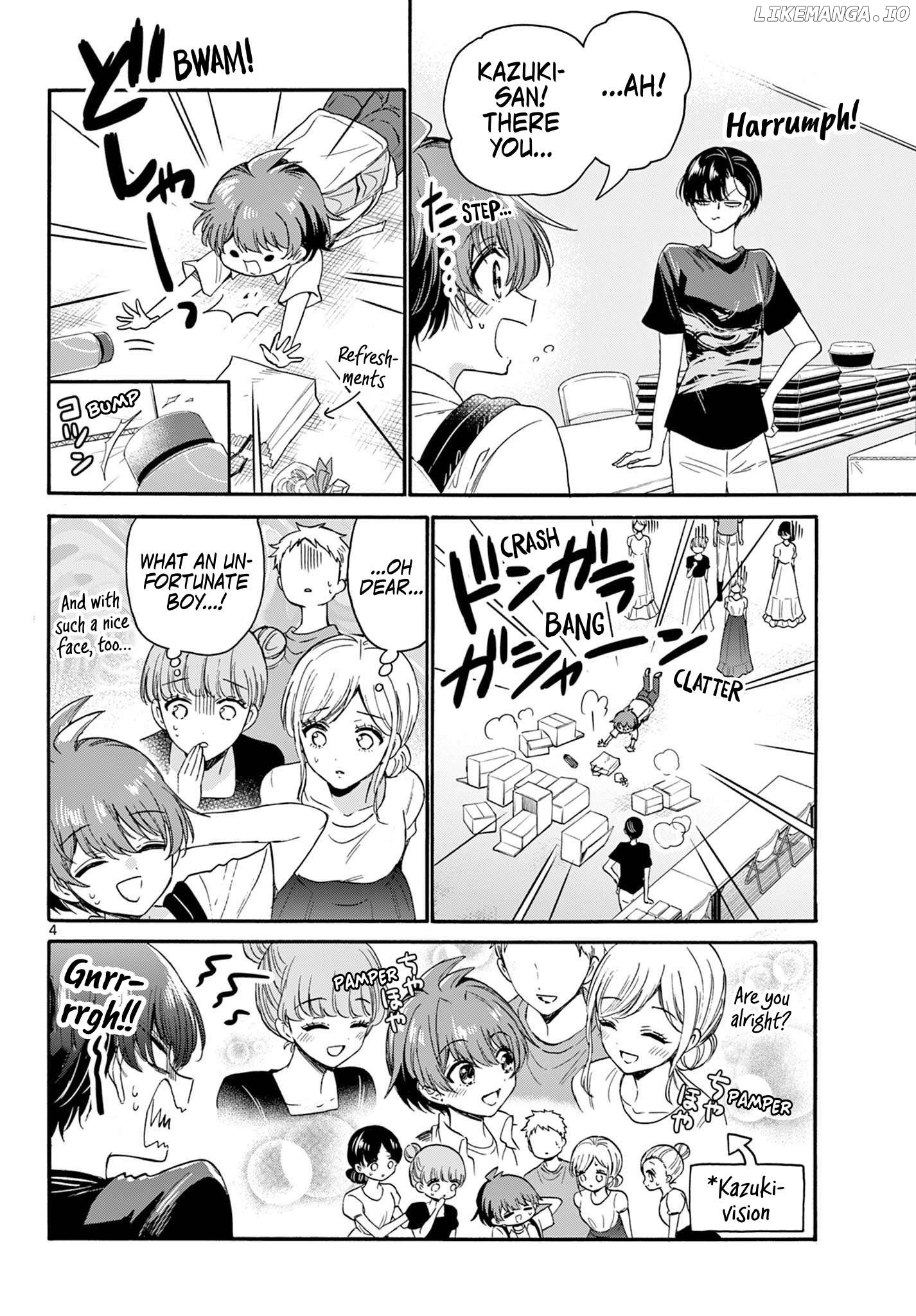 Mikadono Sanshimai Wa Angai, Choroi Chapter 119 - page 4