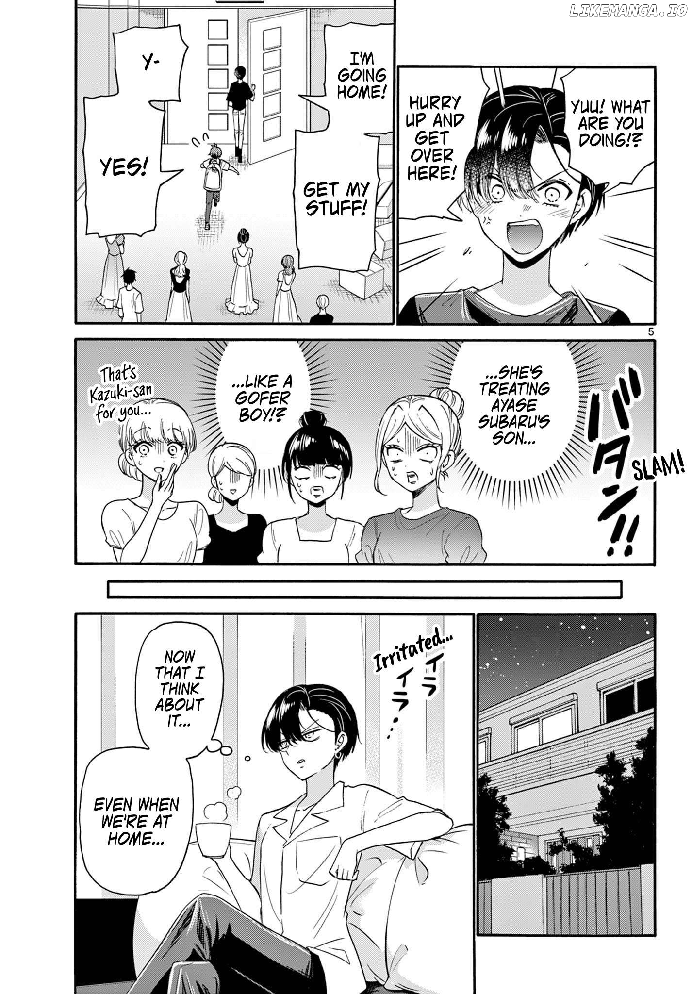 Mikadono Sanshimai Wa Angai, Choroi Chapter 119 - page 5
