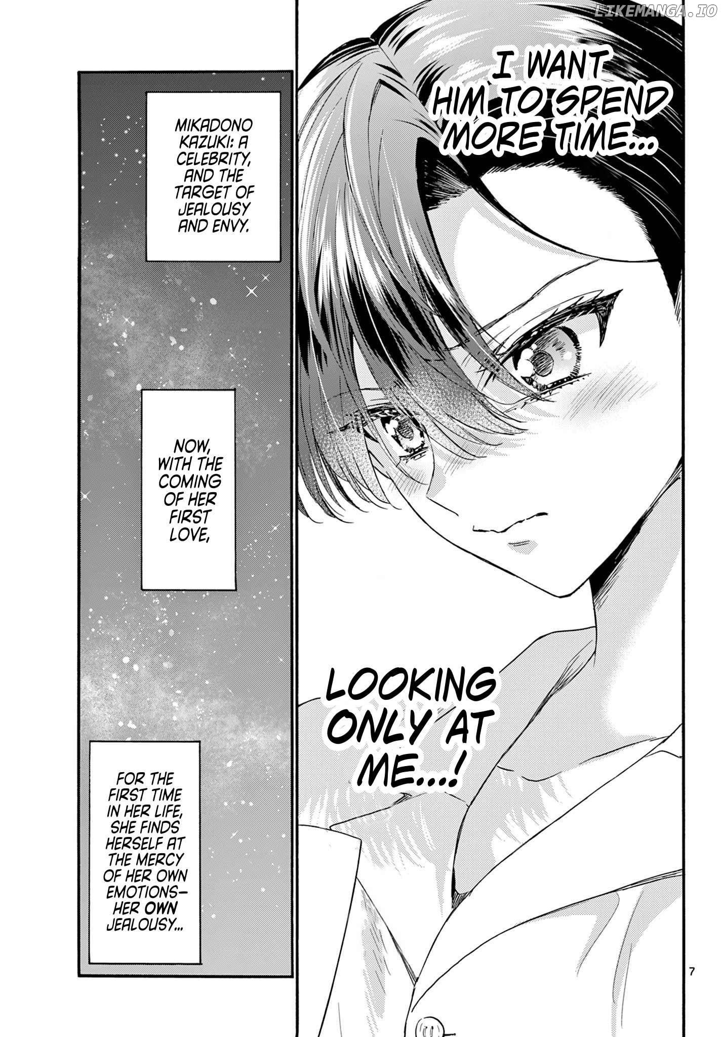 Mikadono Sanshimai Wa Angai, Choroi Chapter 119 - page 7