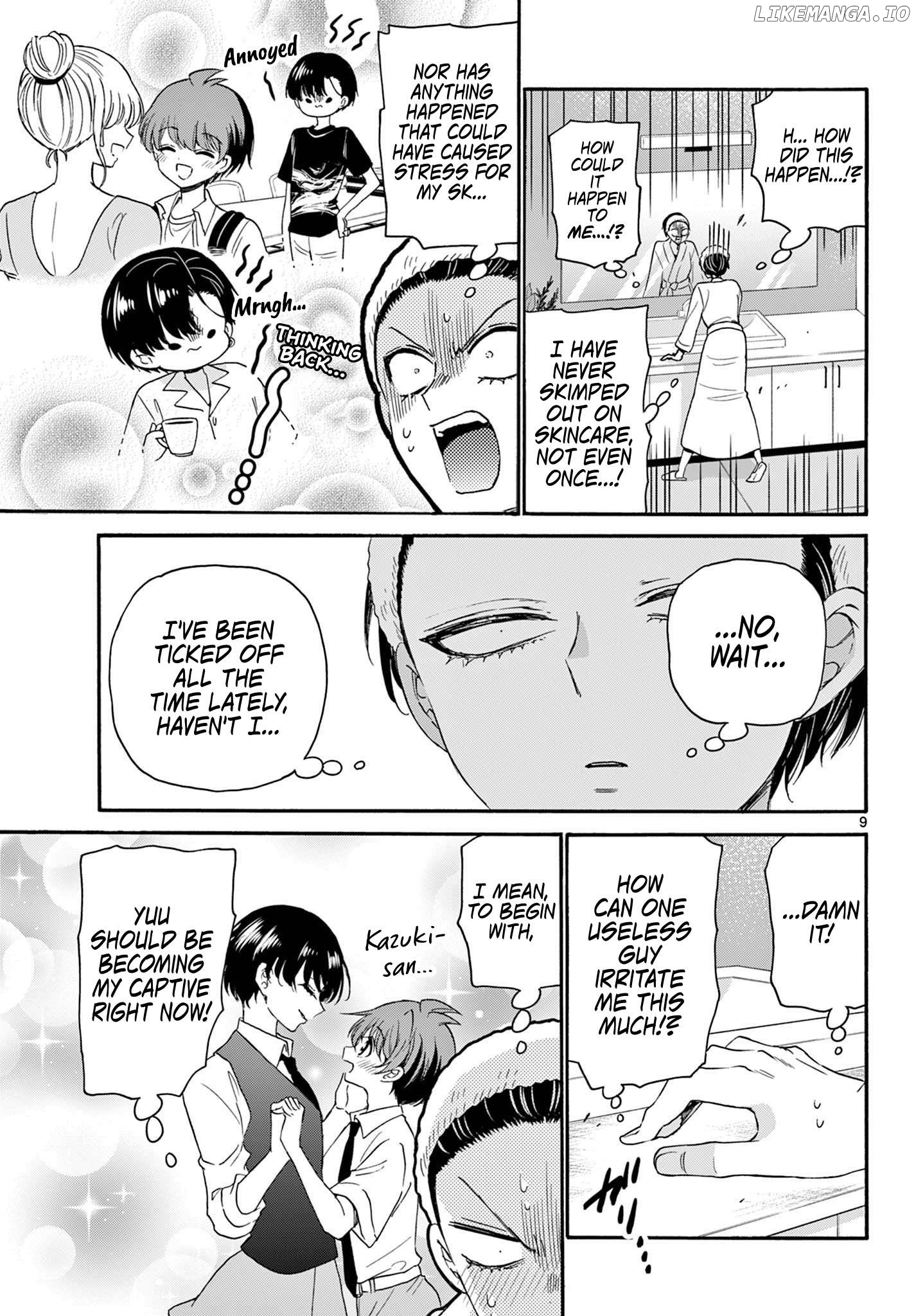 Mikadono Sanshimai Wa Angai, Choroi Chapter 119 - page 9