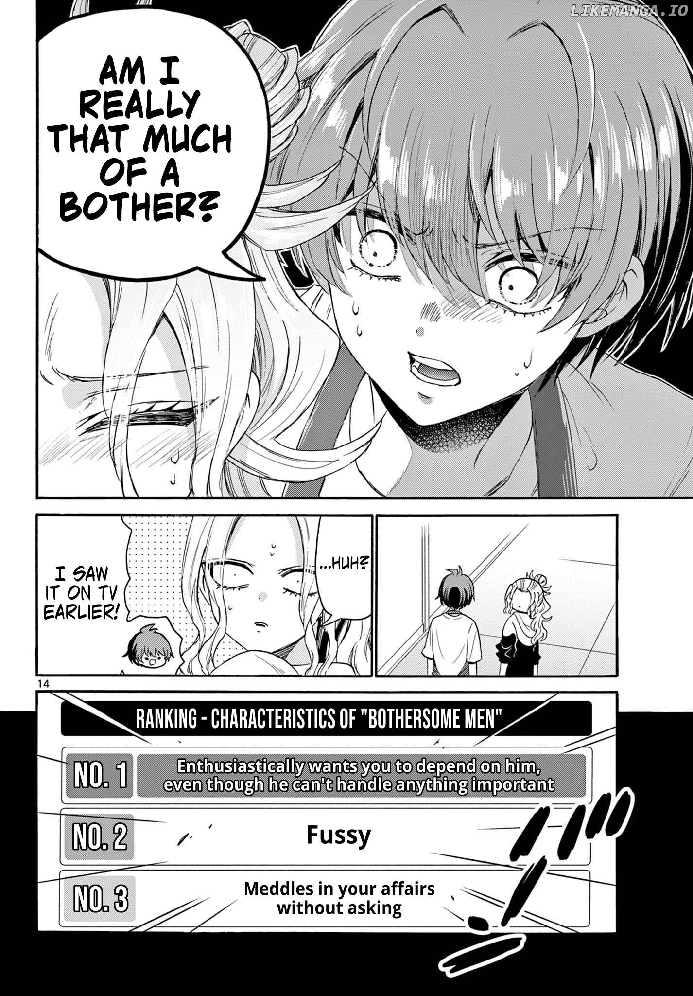 Mikadono Sanshimai Wa Angai, Choroi Chapter 120 - page 14