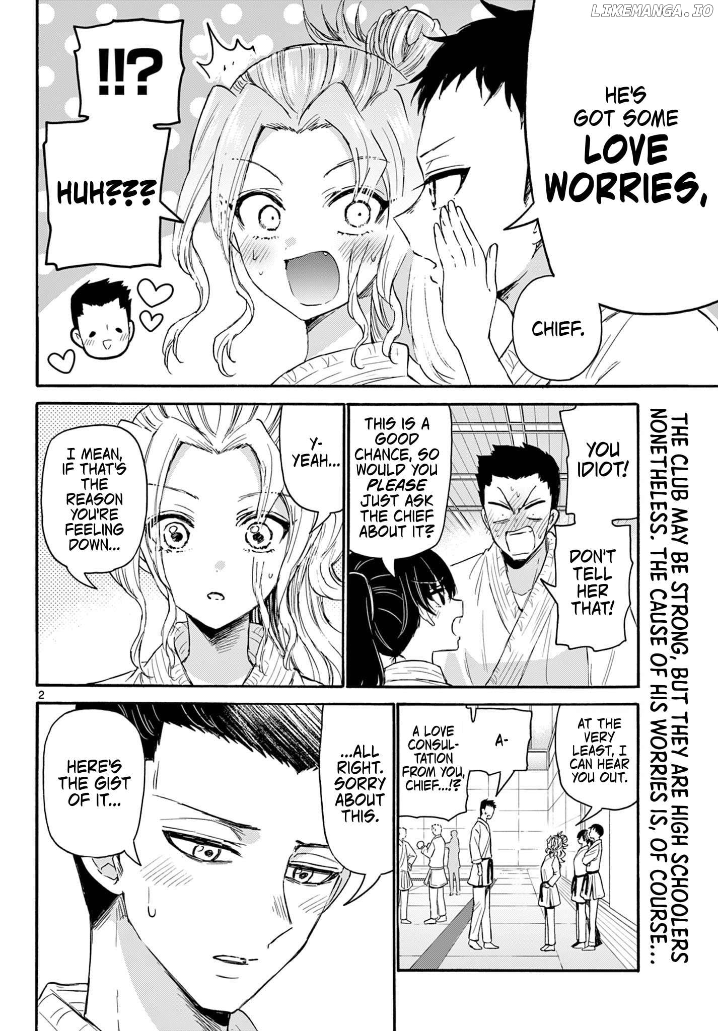 Mikadono Sanshimai Wa Angai, Choroi Chapter 120 - page 2