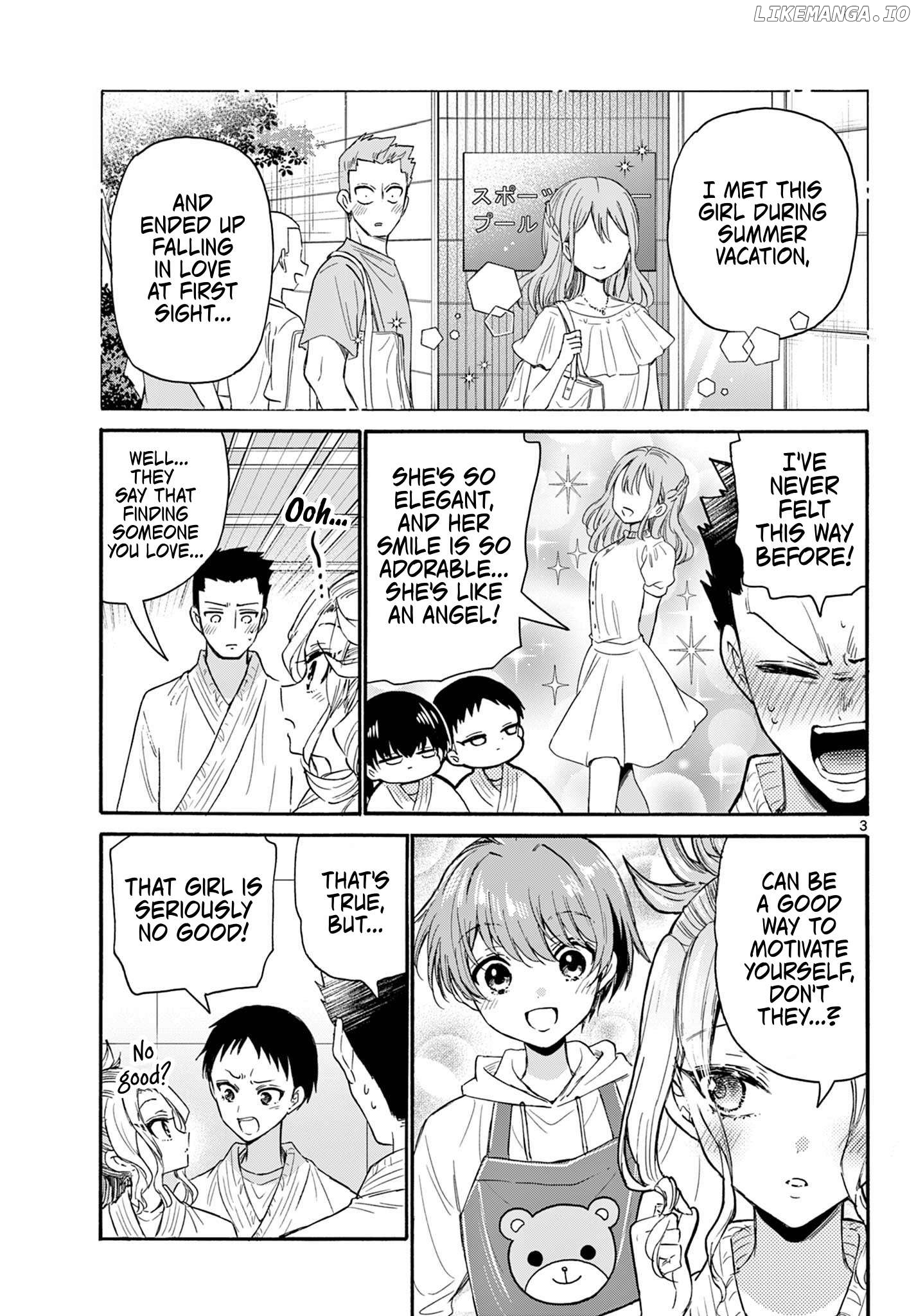Mikadono Sanshimai Wa Angai, Choroi Chapter 120 - page 3