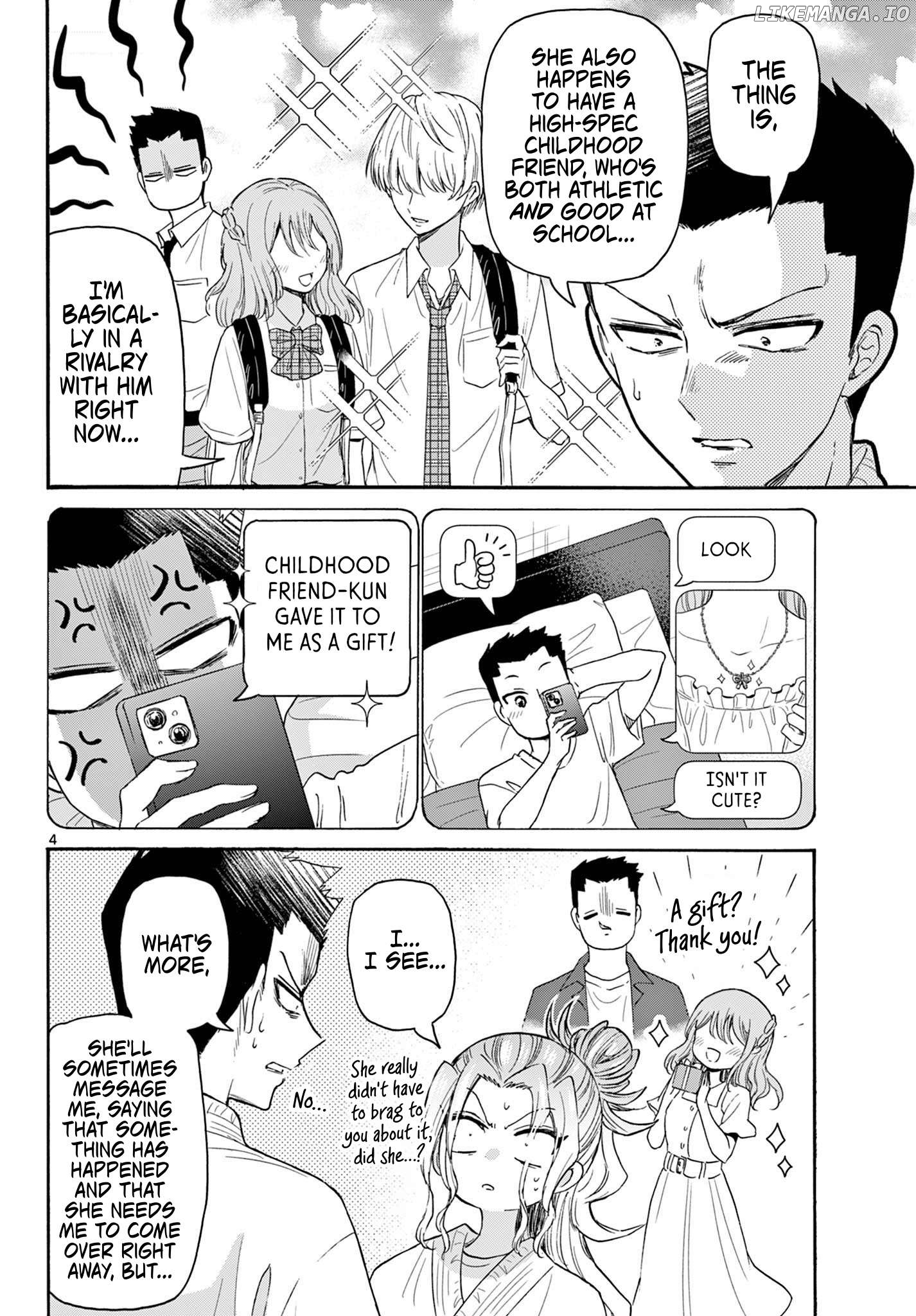 Mikadono Sanshimai Wa Angai, Choroi Chapter 120 - page 4