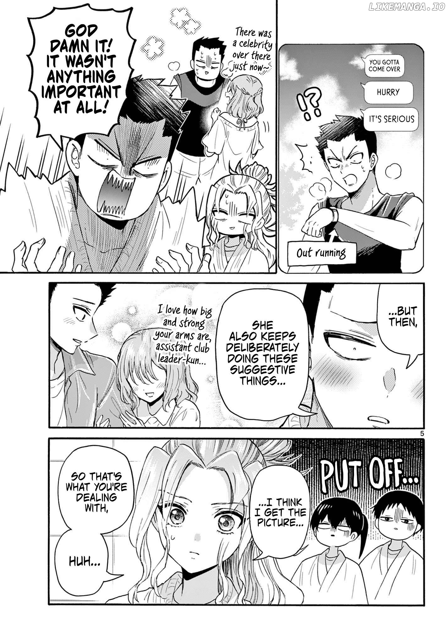 Mikadono Sanshimai Wa Angai, Choroi Chapter 120 - page 5