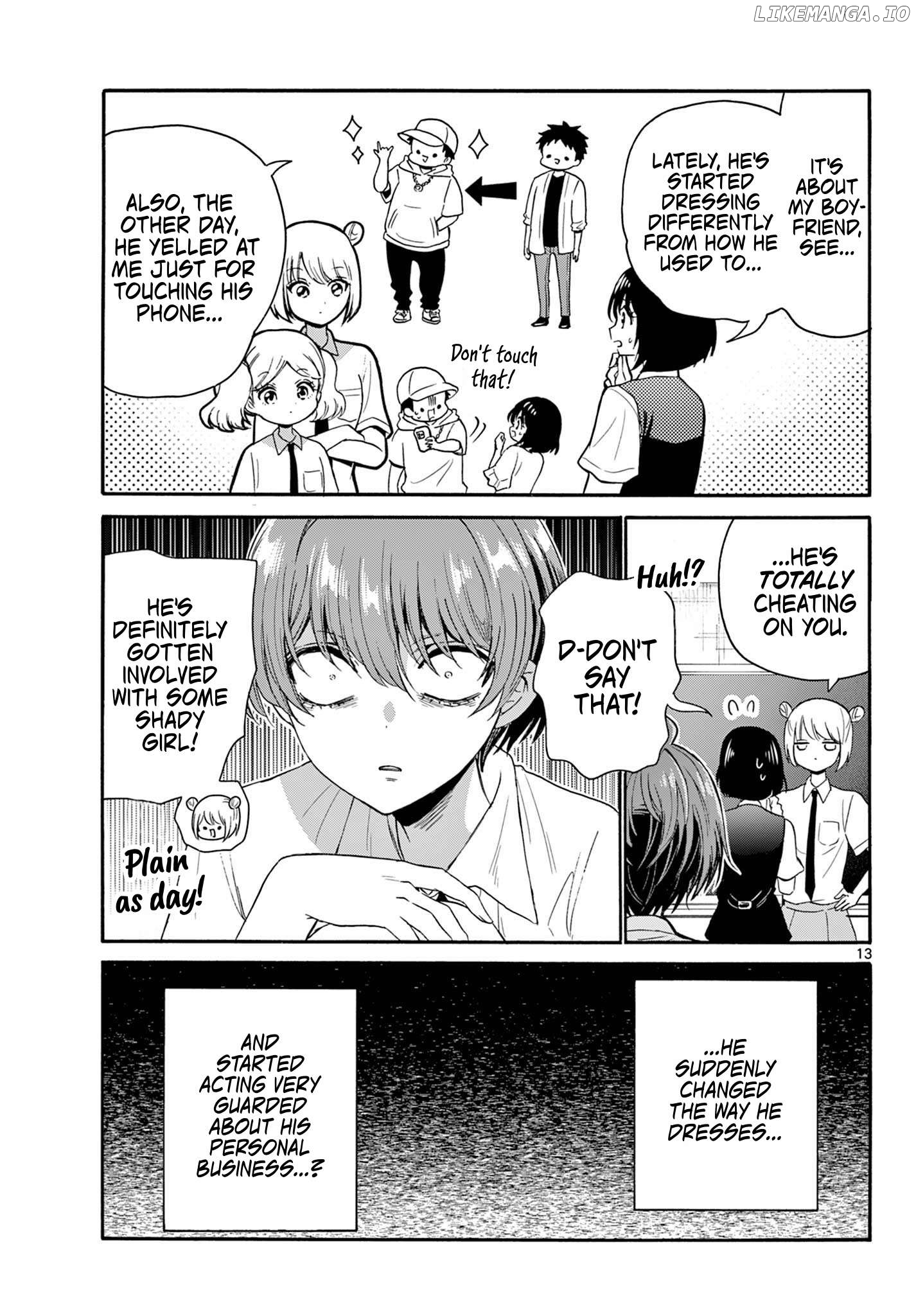 Mikadono Sanshimai Wa Angai, Choroi Chapter 121 - page 12