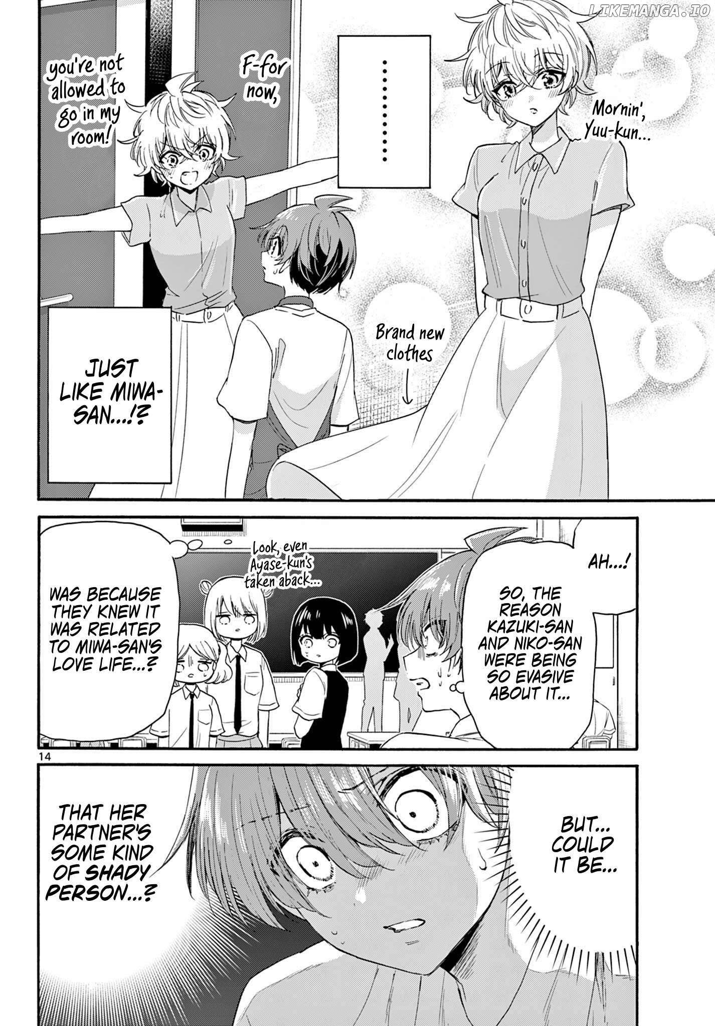 Mikadono Sanshimai Wa Angai, Choroi Chapter 121 - page 13