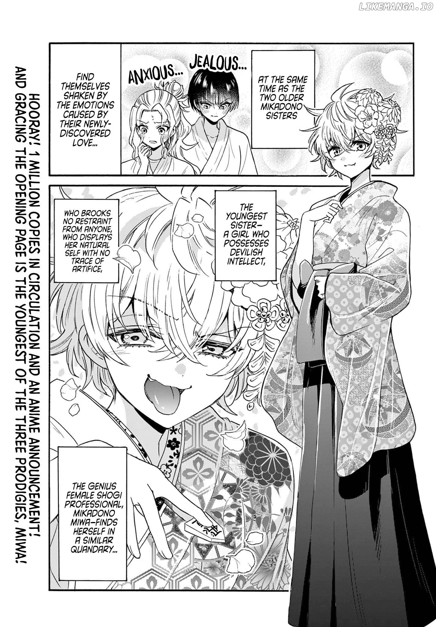 Mikadono Sanshimai Wa Angai, Choroi Chapter 121 - page 2