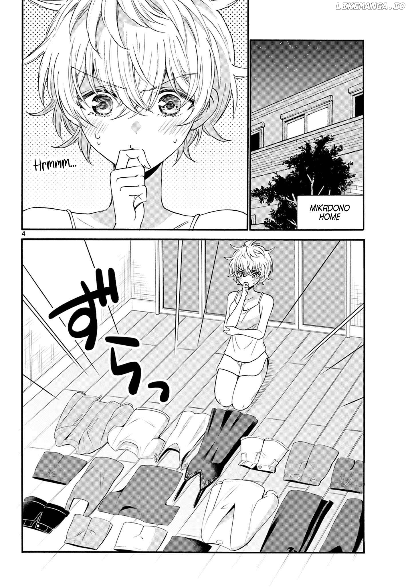 Mikadono Sanshimai Wa Angai, Choroi Chapter 121 - page 3