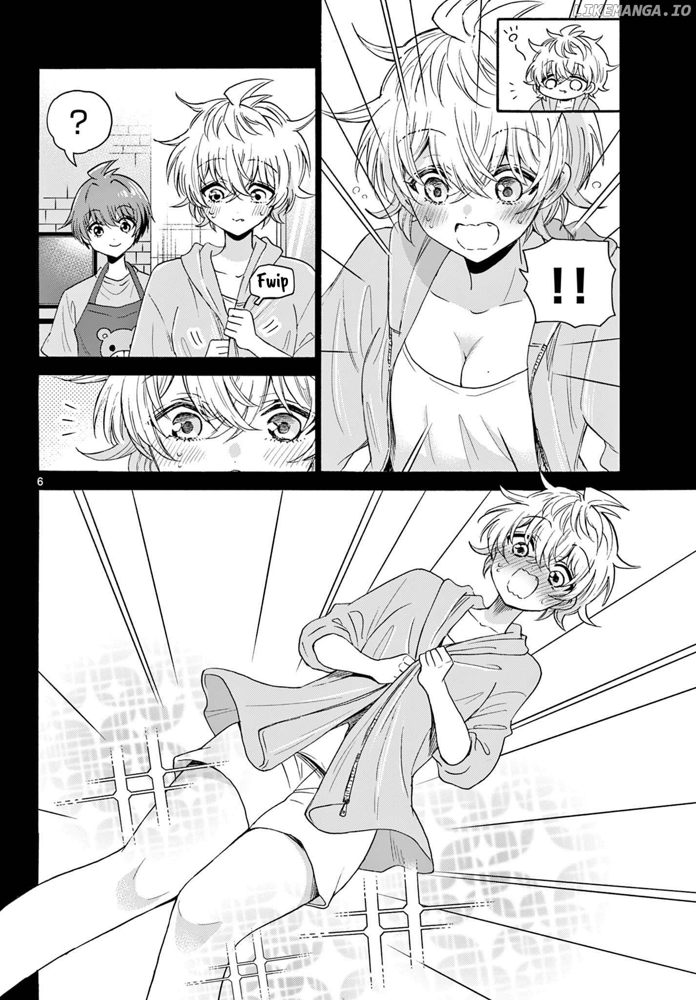 Mikadono Sanshimai Wa Angai, Choroi Chapter 121 - page 5