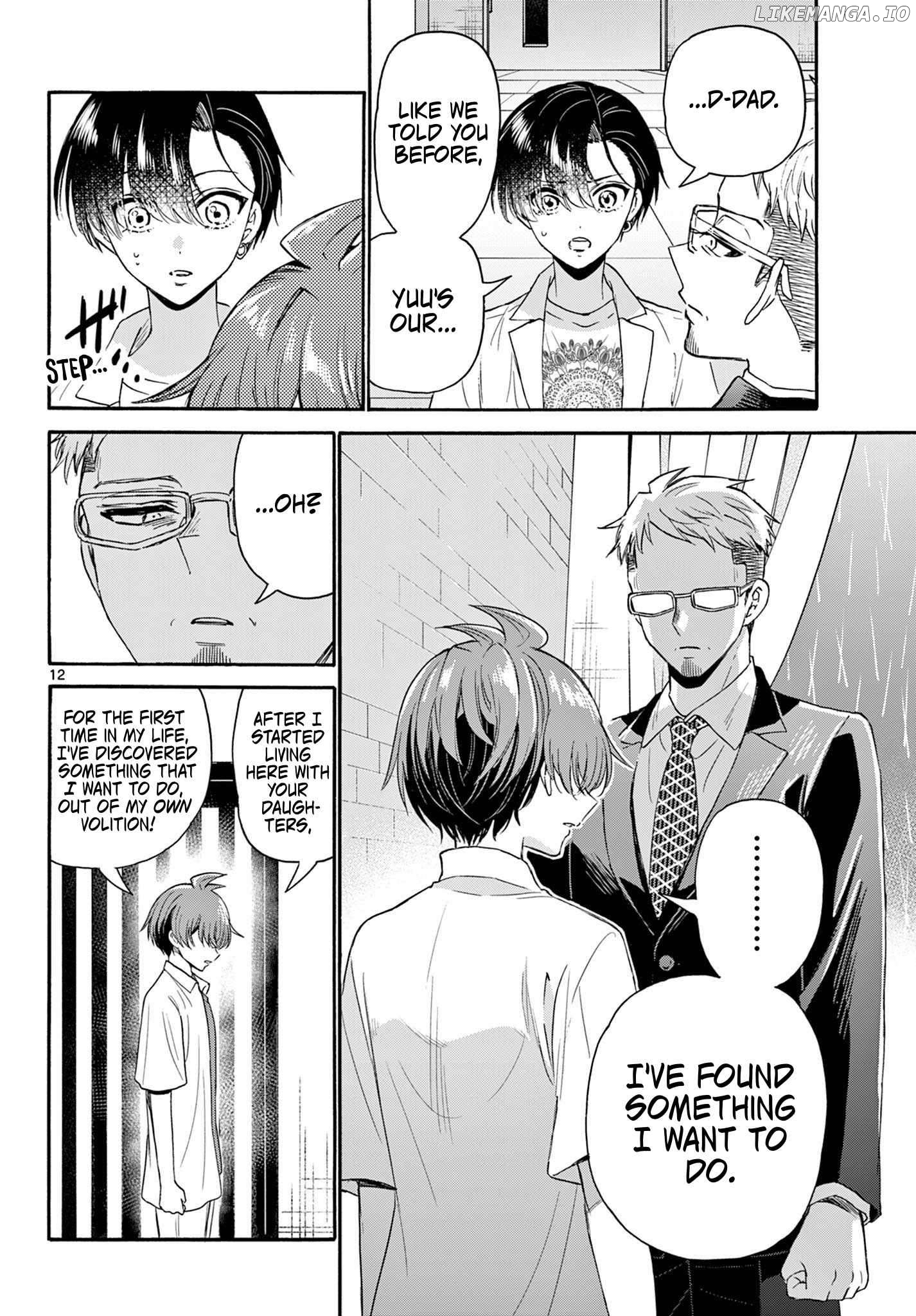 Mikadono Sanshimai Wa Angai, Choroi Chapter 122 - page 12