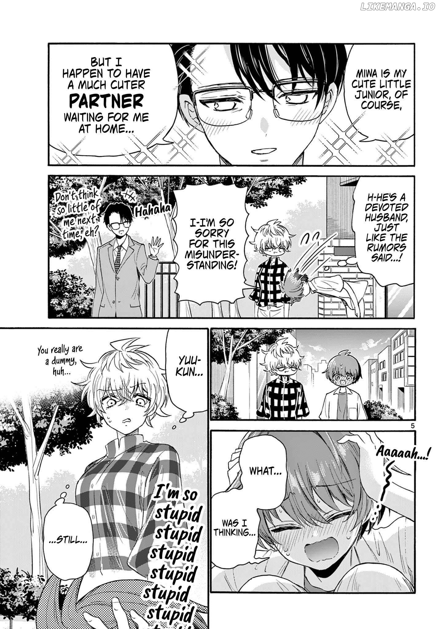 Mikadono Sanshimai Wa Angai, Choroi Chapter 122 - page 5