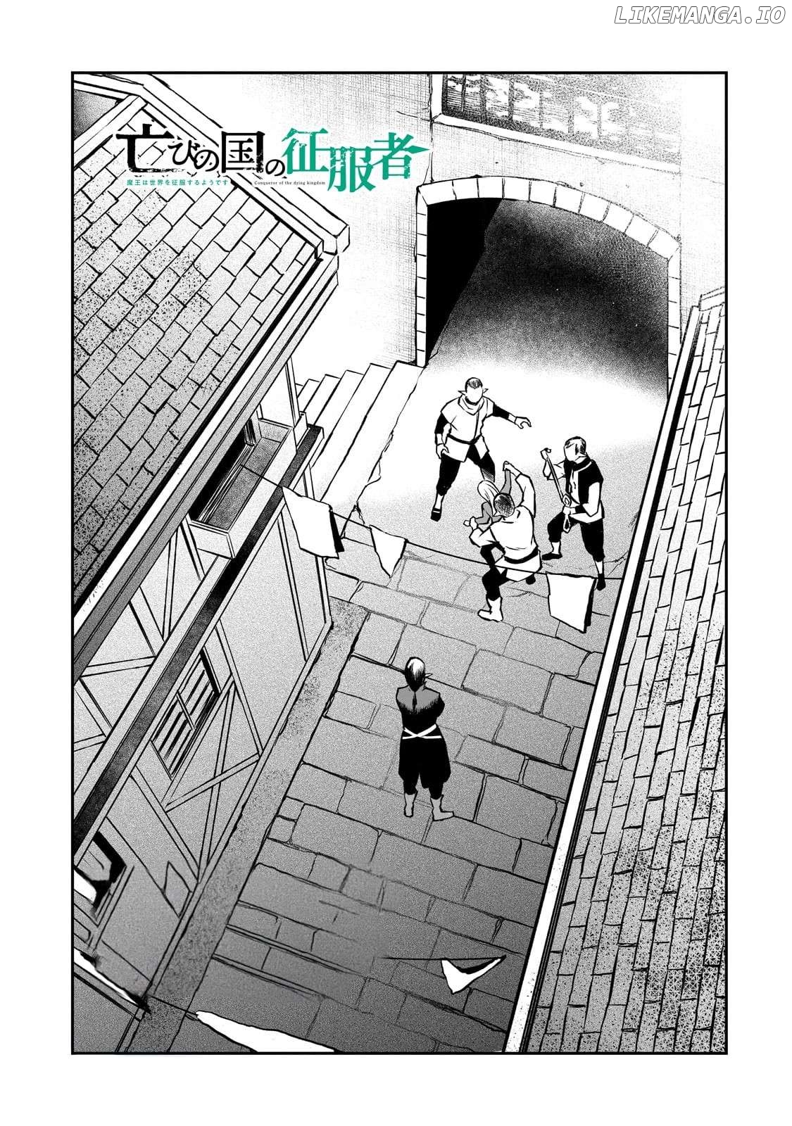 Conqueror of Dying Kingdom Chapter 16 - page 2