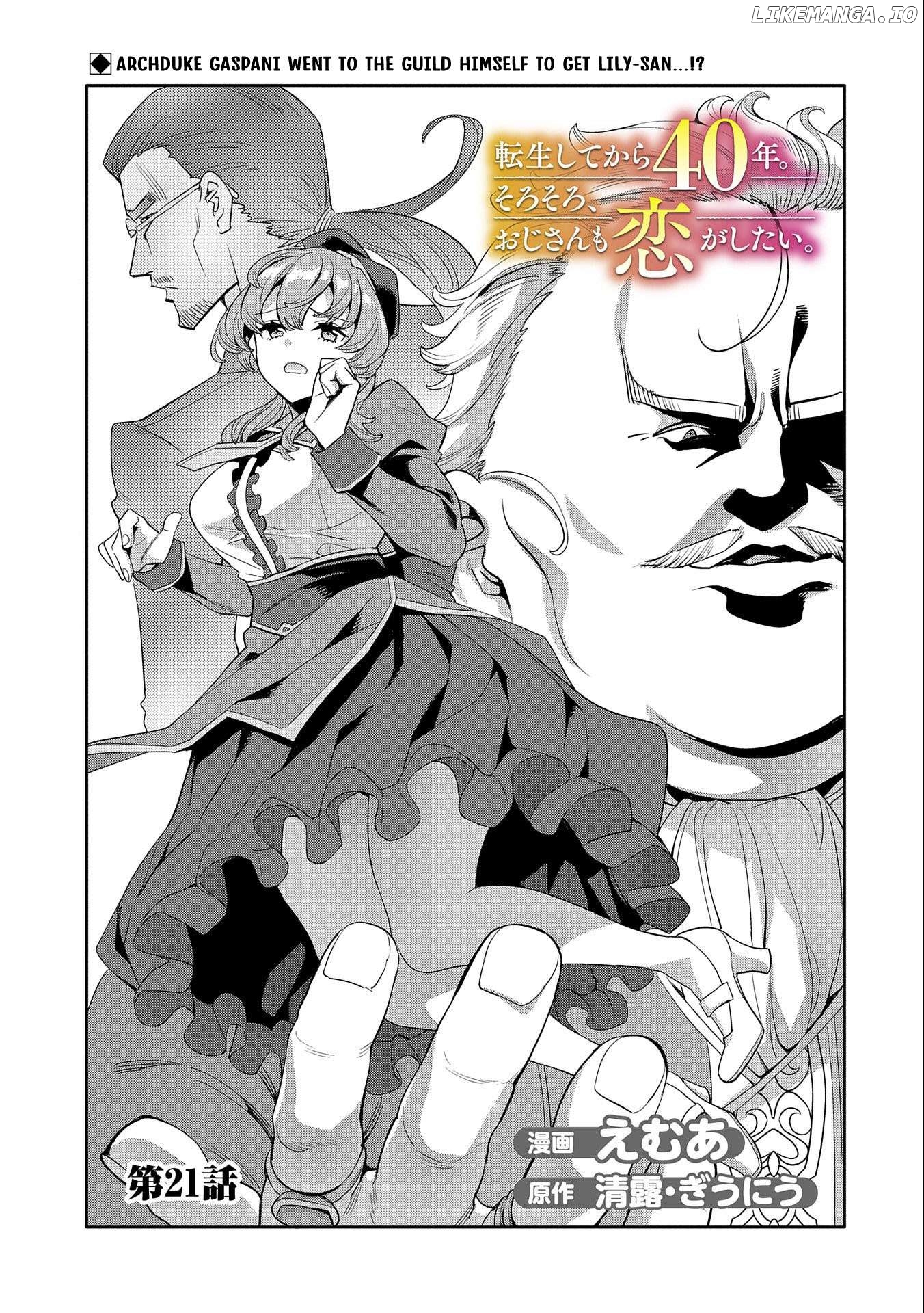 Tensei Shitekara 40-Nen. Sorosoro, Ojisan Mo Koi Ga Shitai. Nidome No Jinsei Wa Harem Route! Chapter 21 - page 2