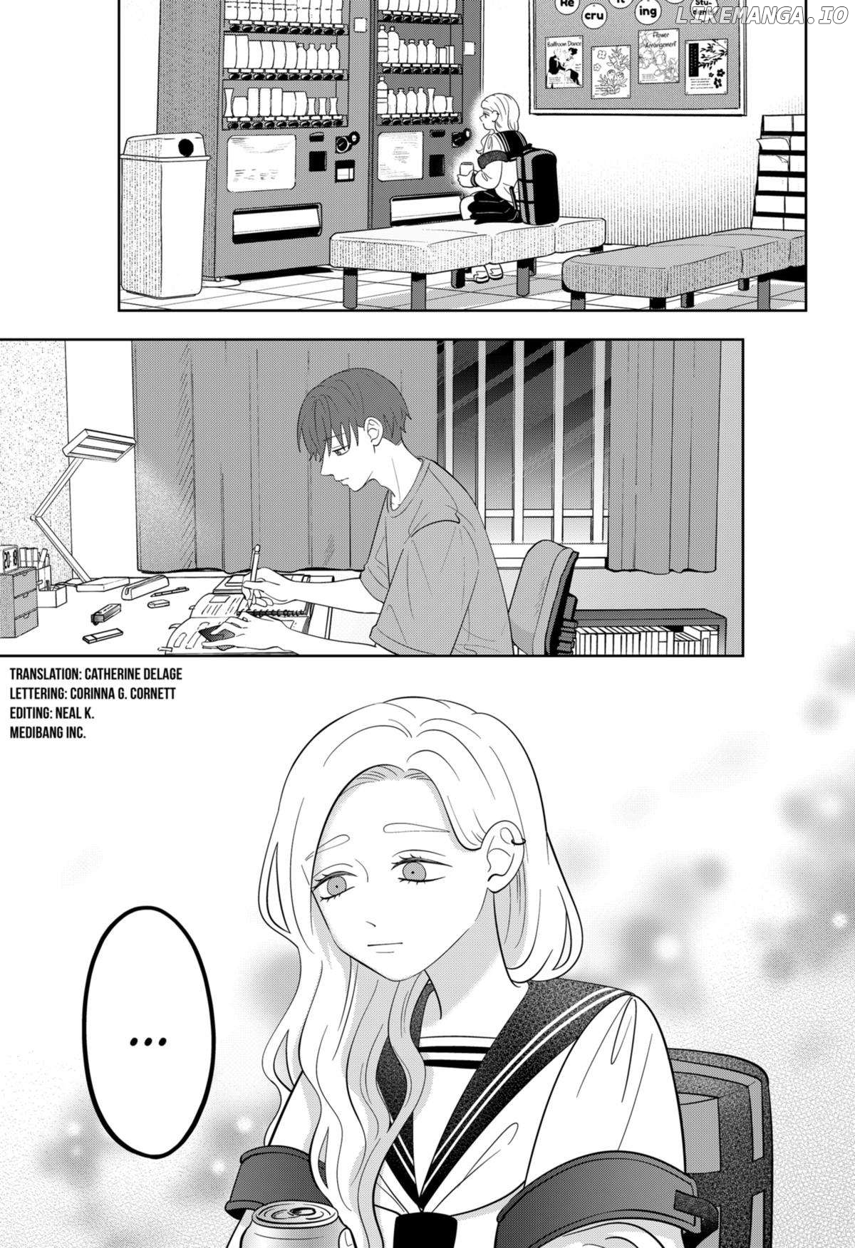You And I Are Polar Opposites Chapter 58 - page 3