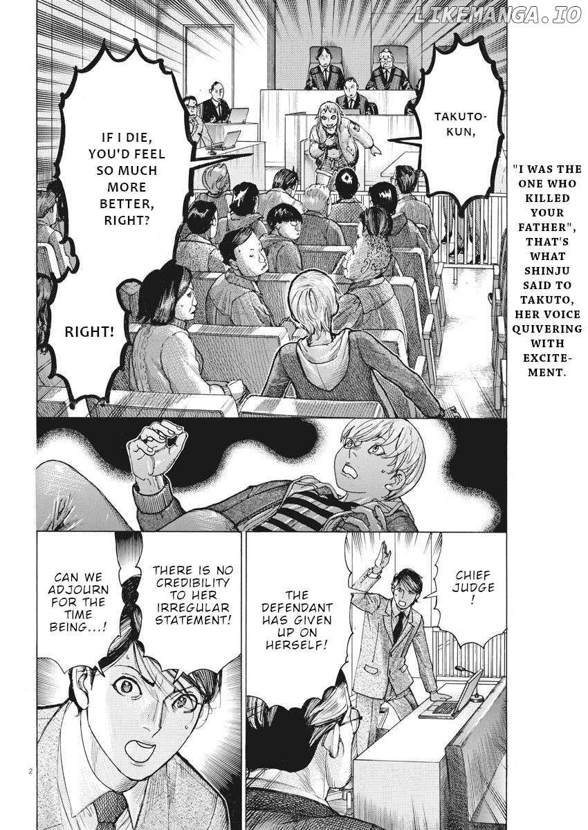 Natsume Arata no Kekkon Chapter 46 - page 3