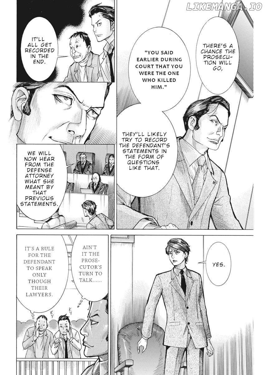 Natsume Arata no Kekkon Chapter 46 - page 7
