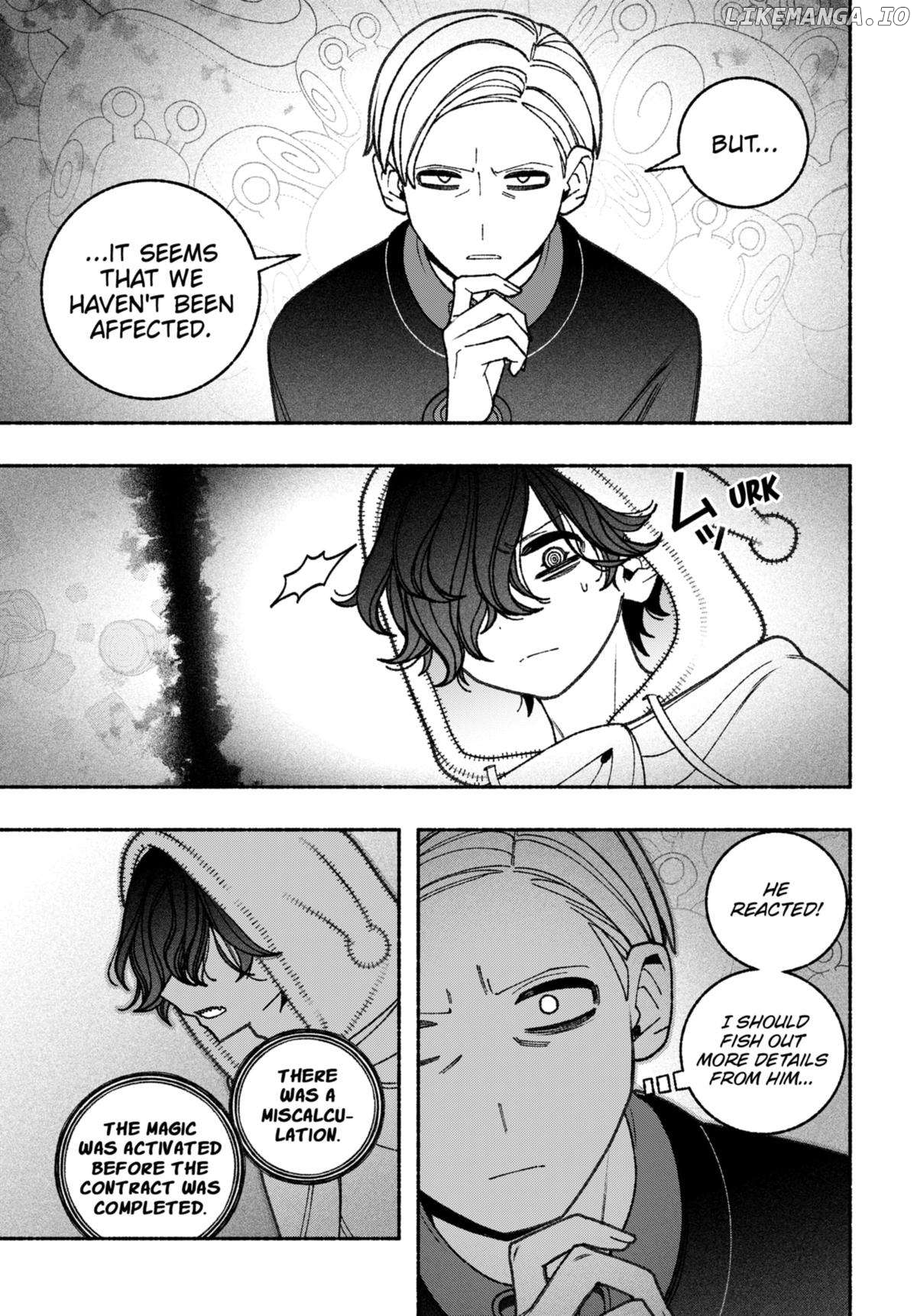 Make The Exorcist Fall In Love Chapter 70 - page 3