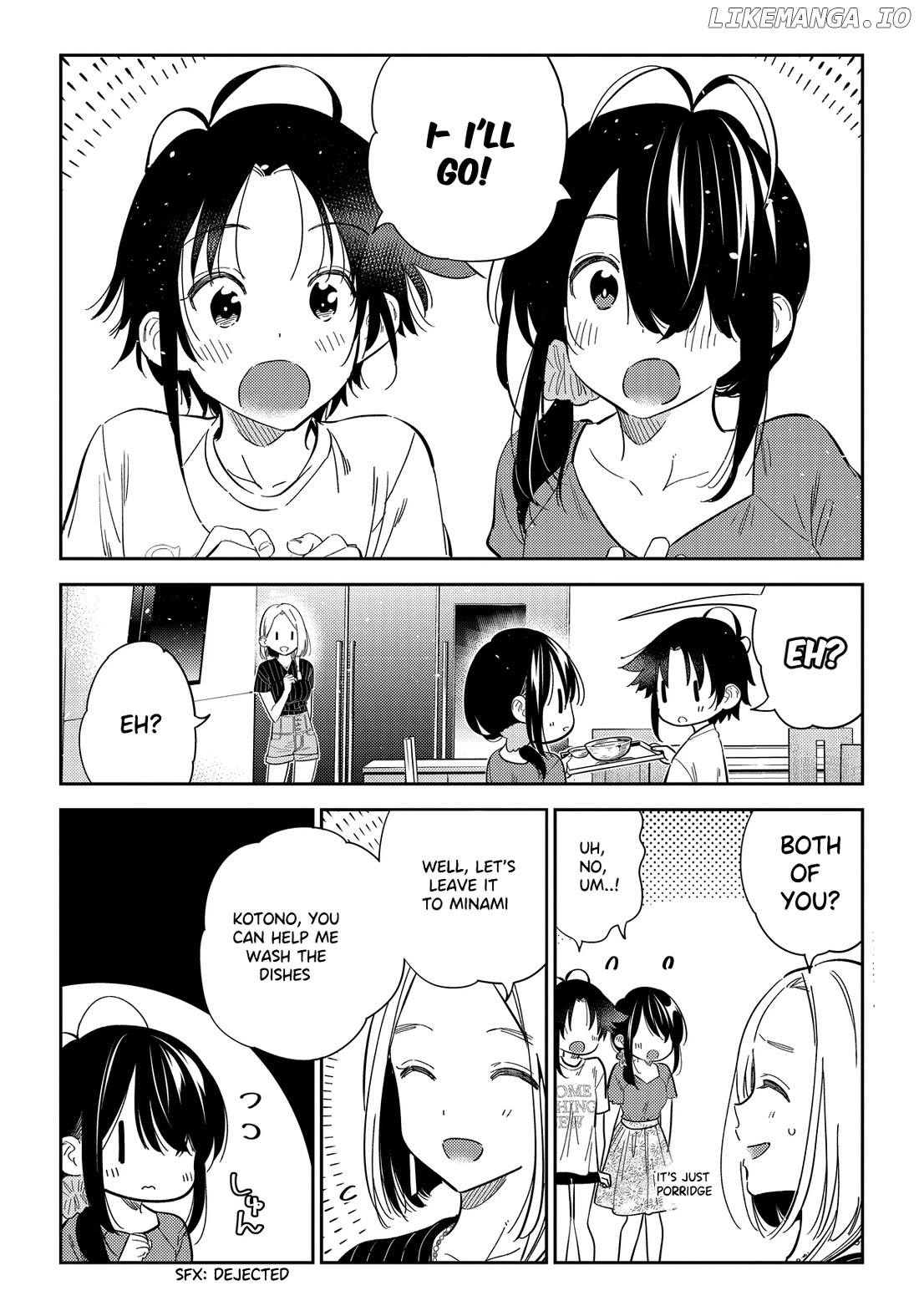 The Children Of Shiunji Family Chapter 27 - page 5