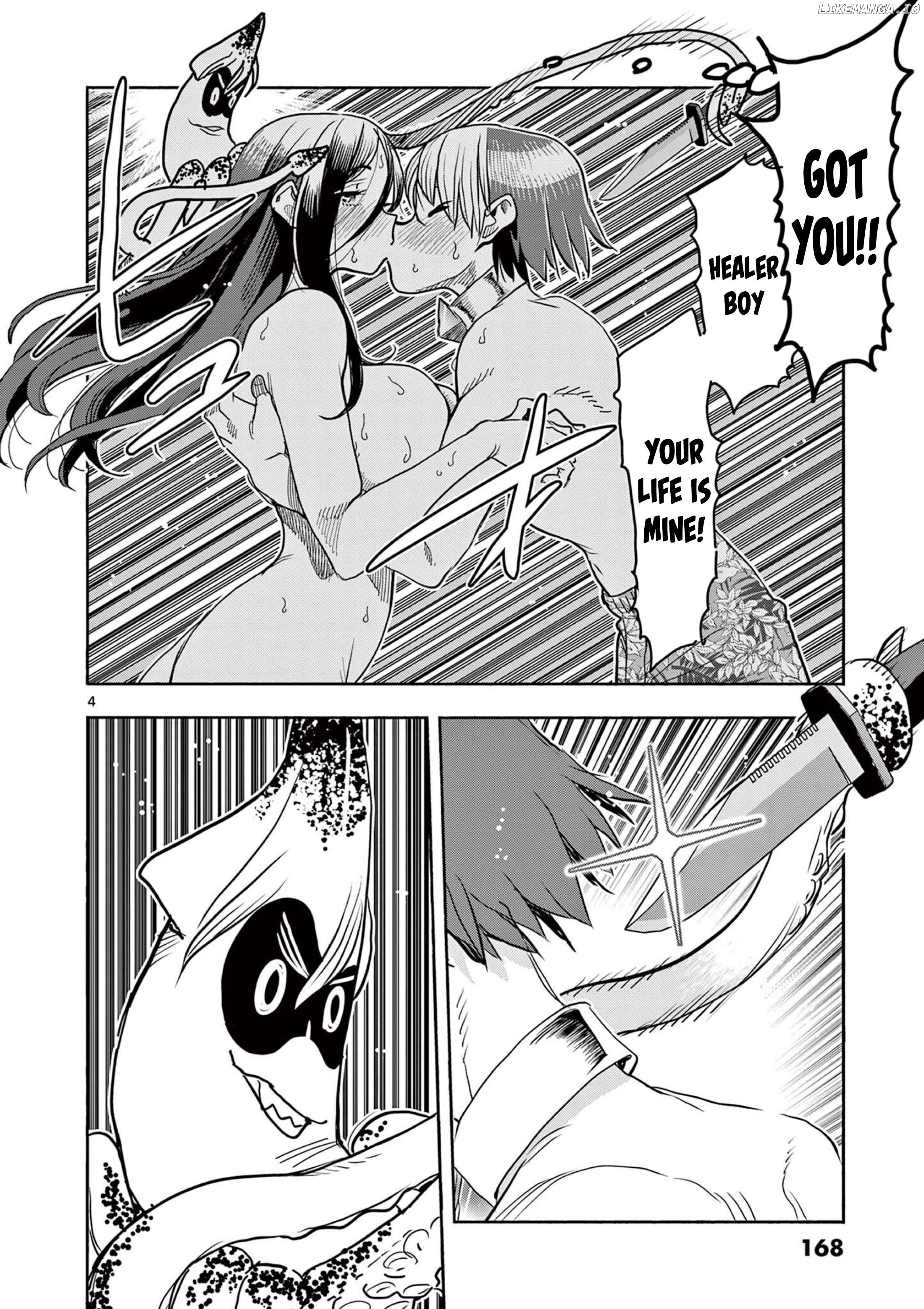 Hero Girl × Healer Boy Touch Or Death Chapter 39 - page 4