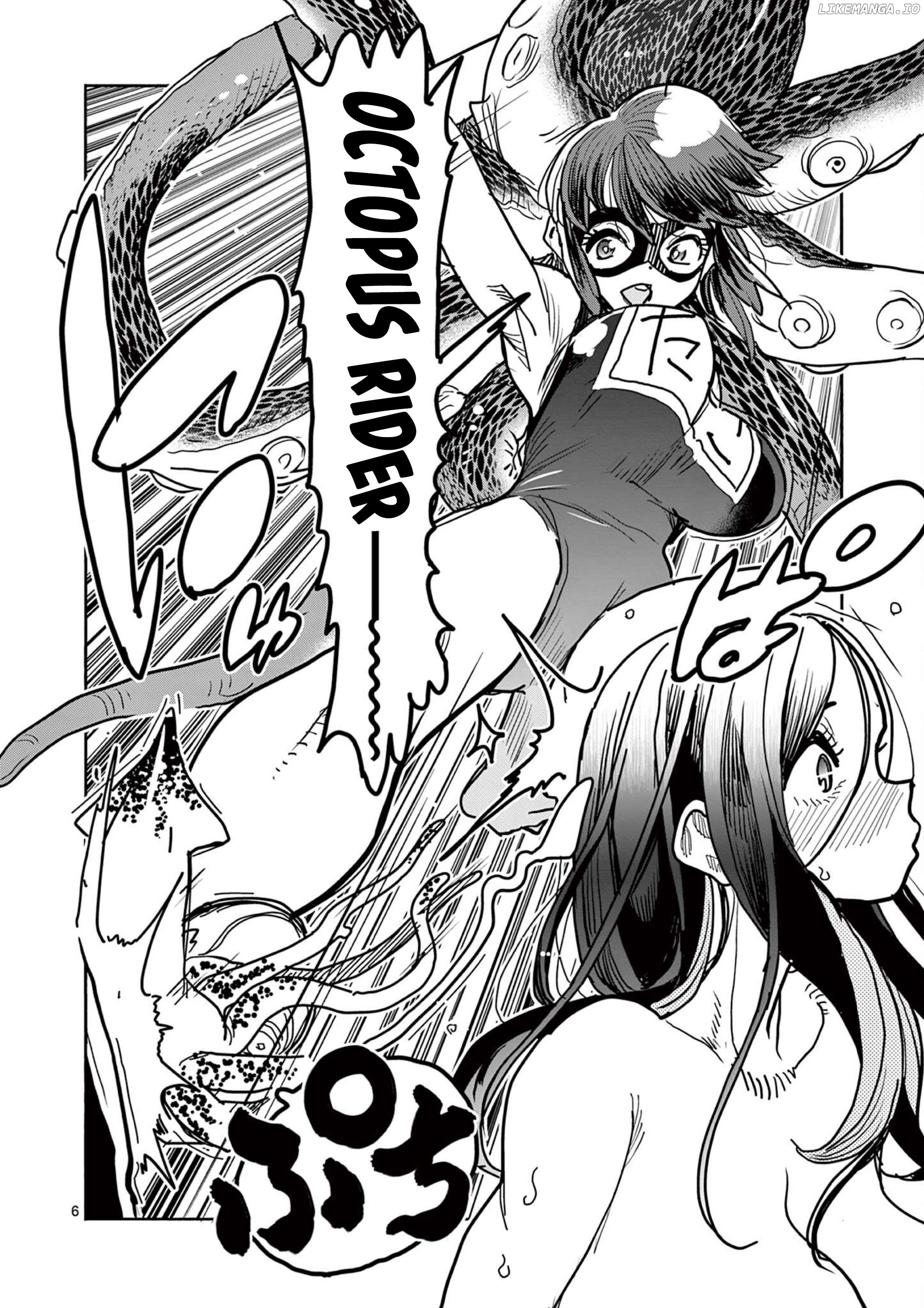 Hero Girl × Healer Boy Touch Or Death Chapter 39 - page 6