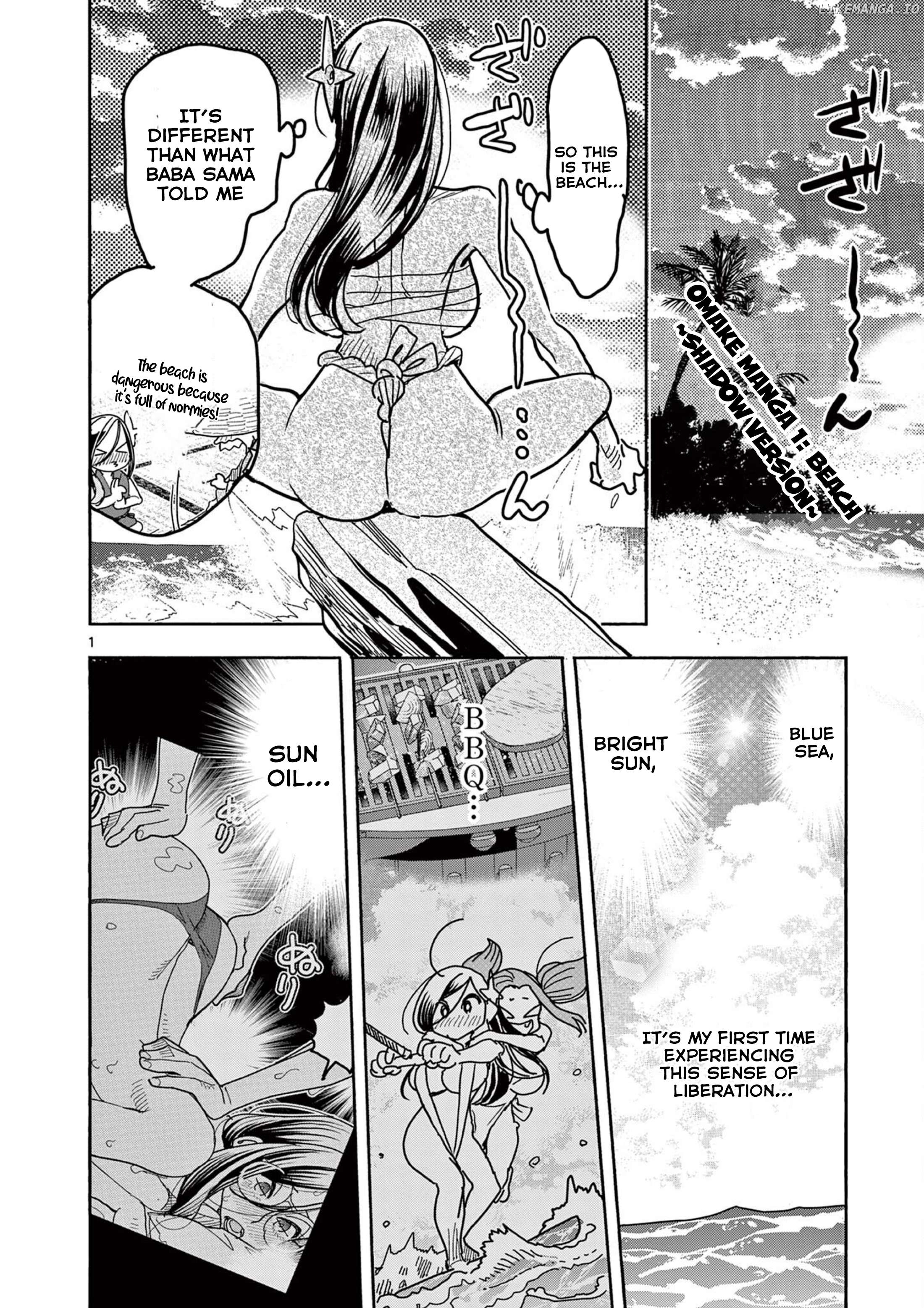 Hero Girl × Healer Boy Touch Or Death Chapter 39.5 - page 1